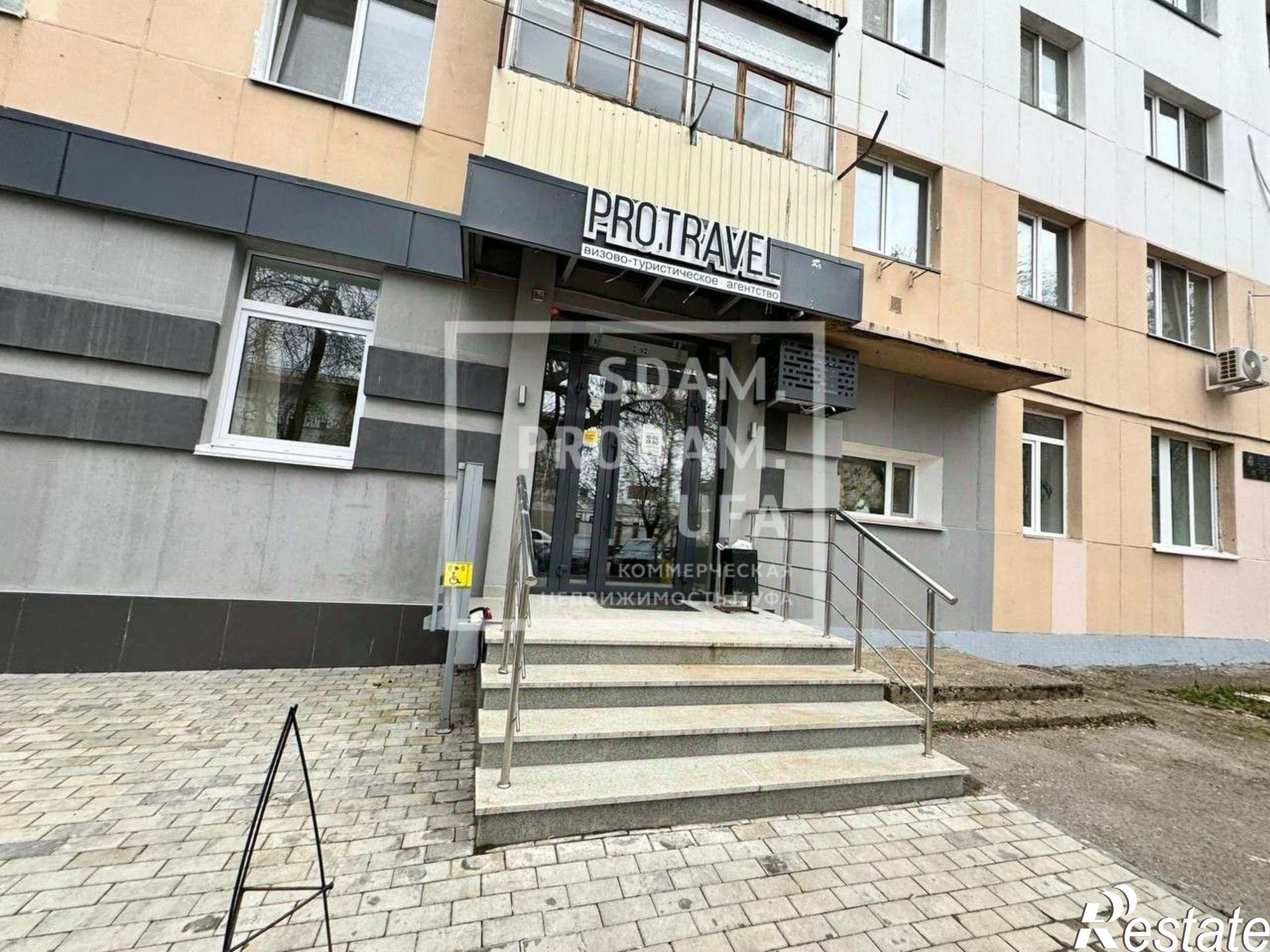 Сдать торговое помещение за 110 400 рублей на Уфа, улица Гоголя, 80