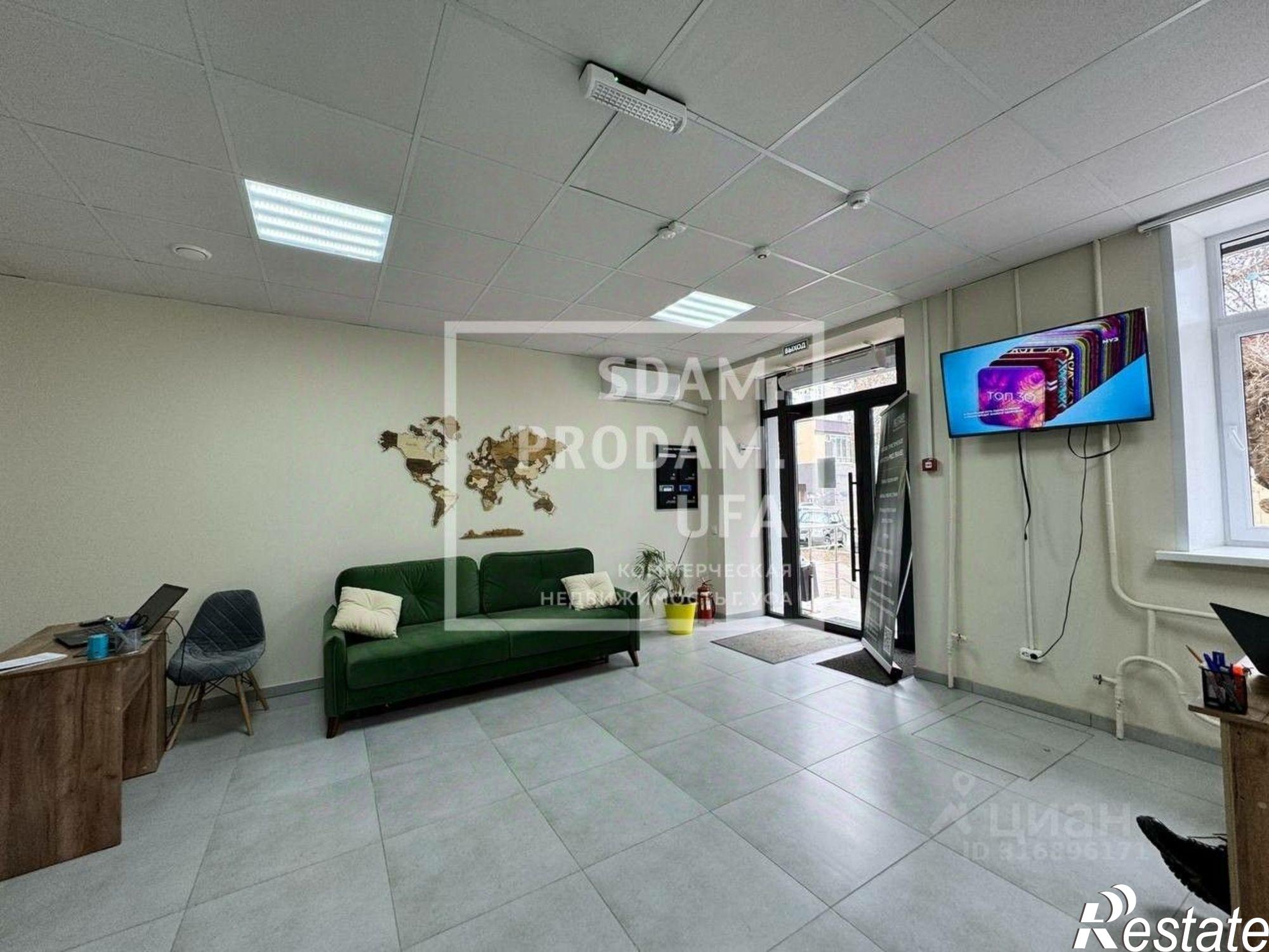 Сдать торговое помещение за 110 400 рублей на Уфа, улица Гоголя, 80