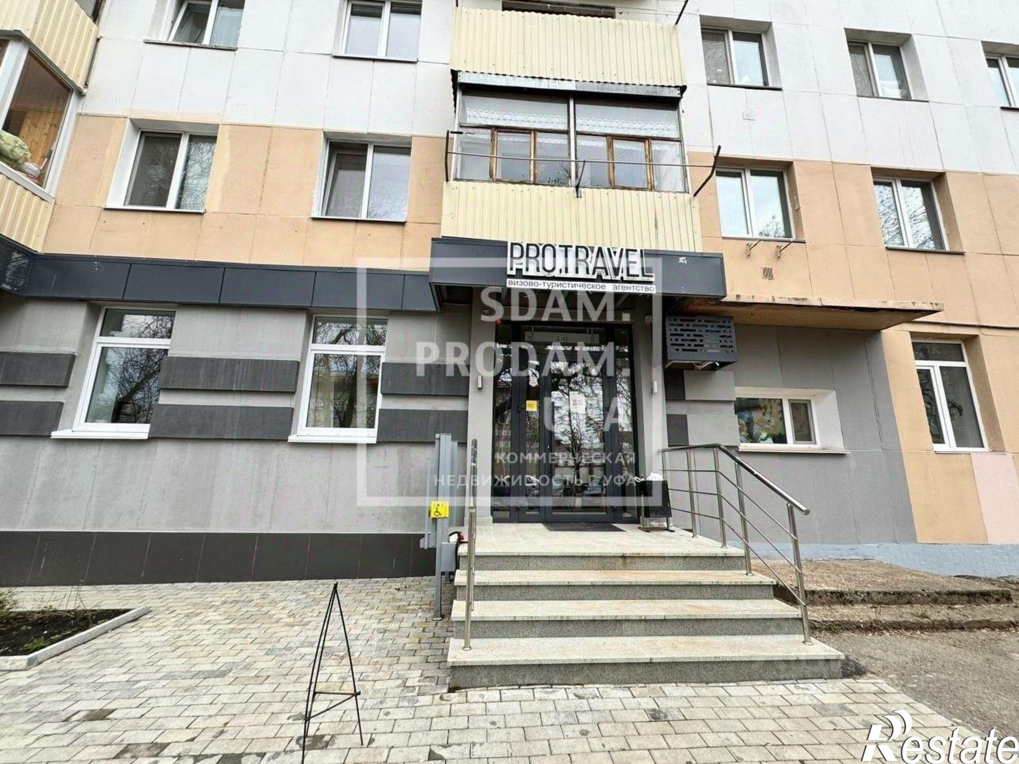 Сдать торговое помещение за 110 400 рублей на Уфа, улица Гоголя, 80