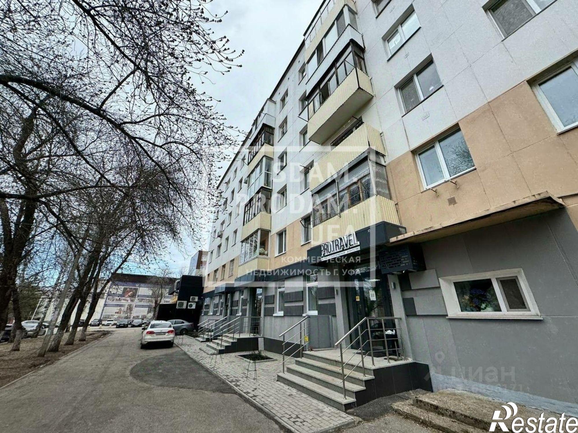 Сдать торговое помещение за 110 400 рублей на Уфа, улица Гоголя, 80