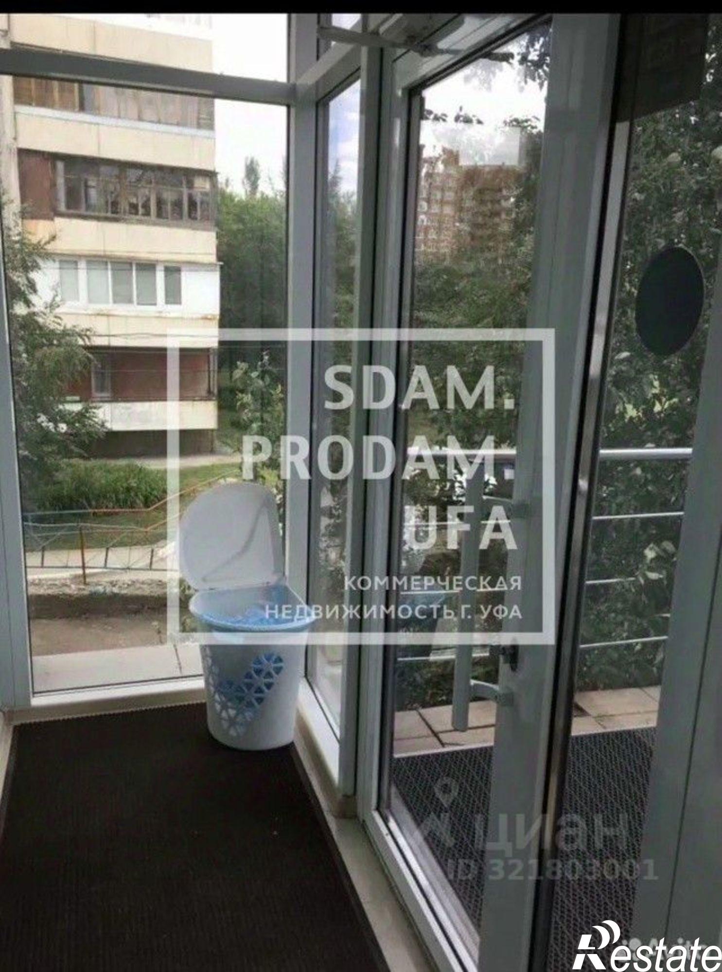 Сдать торговое помещение за 79 800 рублей на Уфа, улица Степана Кувыкина