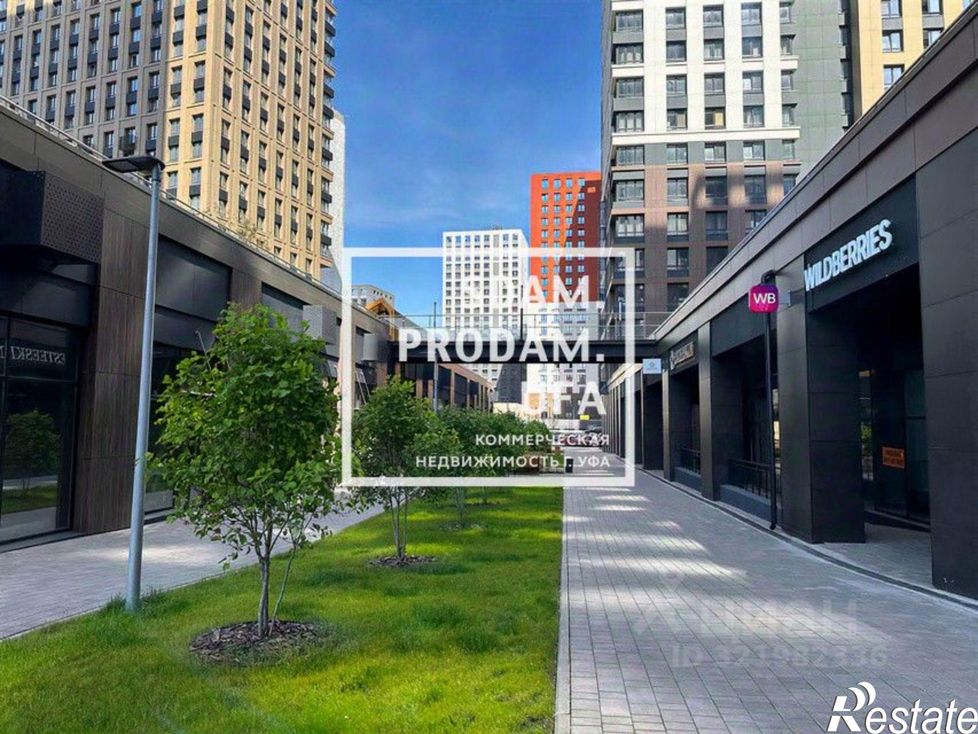 Сдать торговое помещение за 189 000 рублей на Уфа, улица Энтузиастов, 7