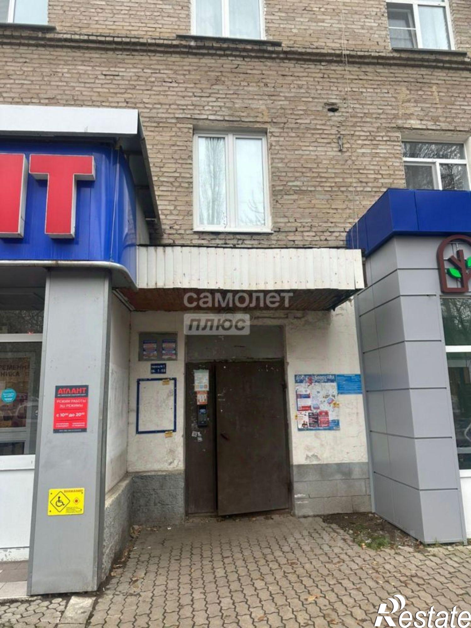 Купить комнату за 1 550 000 рублей на Уфа г., Советский