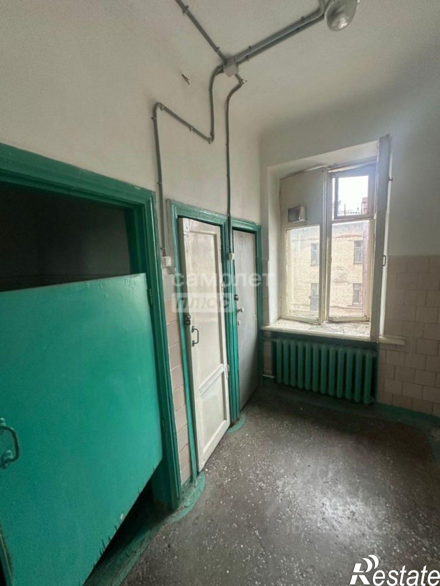 Купить комнату за 1 550 000 рублей на Уфа г., Советский