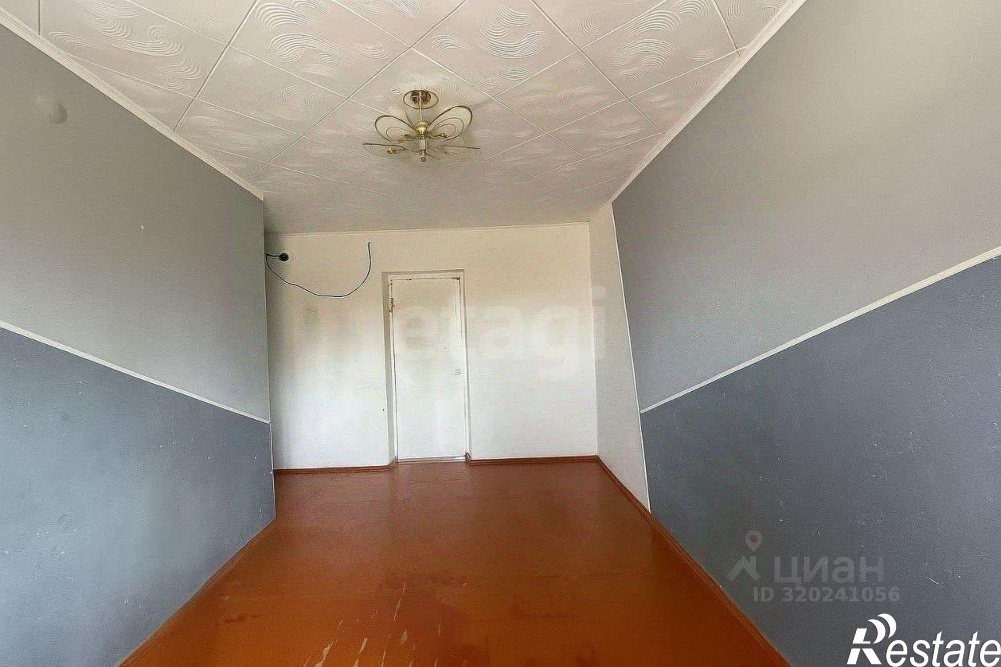 Купить квартиру за 2 650 000 рублей