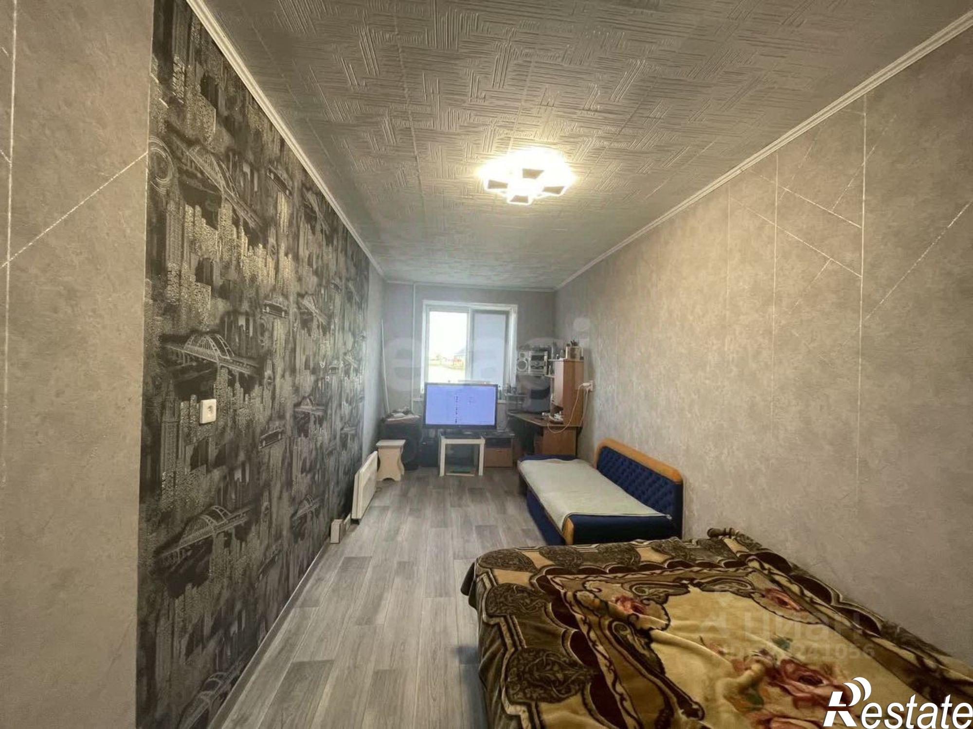 Купить квартиру за 2 650 000 рублей