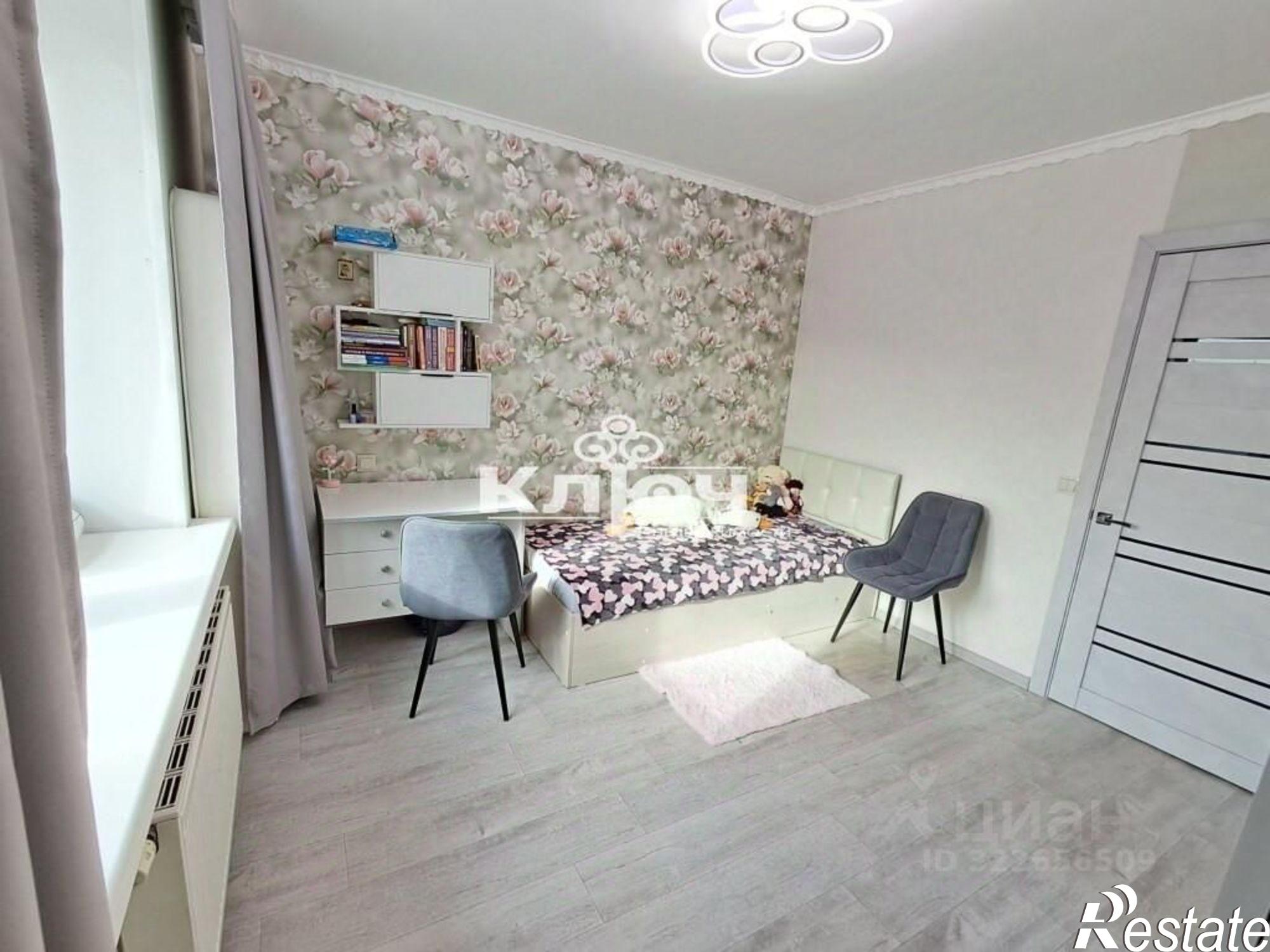 Купить квартиру за 5 000 000 рублей на Стерлитамакский р-н