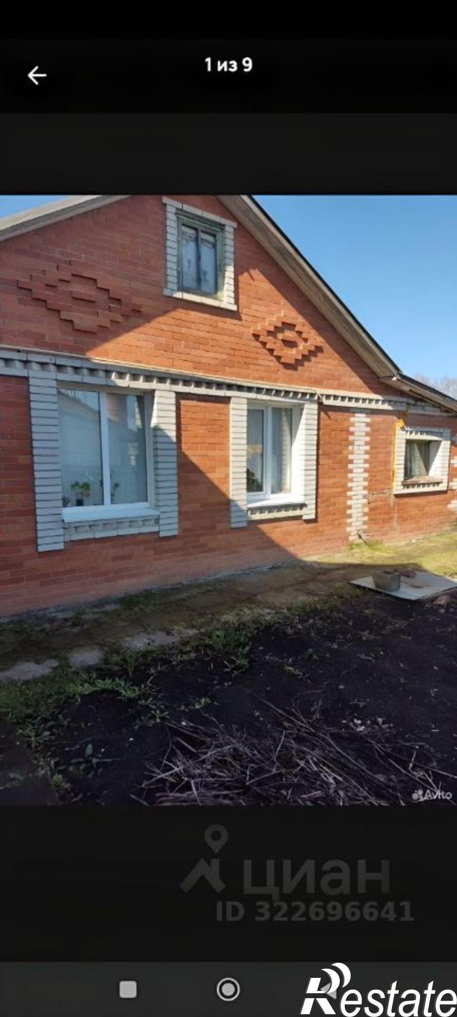 Купить дачу, дом, коттедж за 4 700 000 рублей на Мелеузовский район