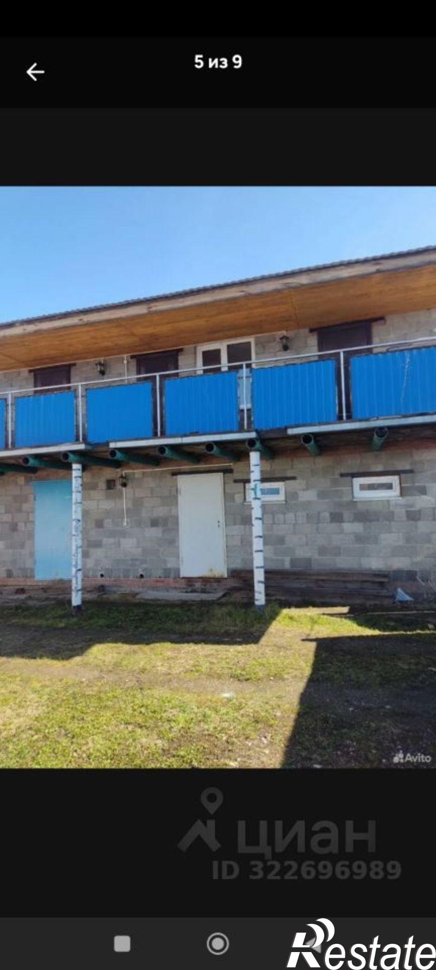 Купить дачу, дом, коттедж за 4 700 000 рублей на Мелеузовский район