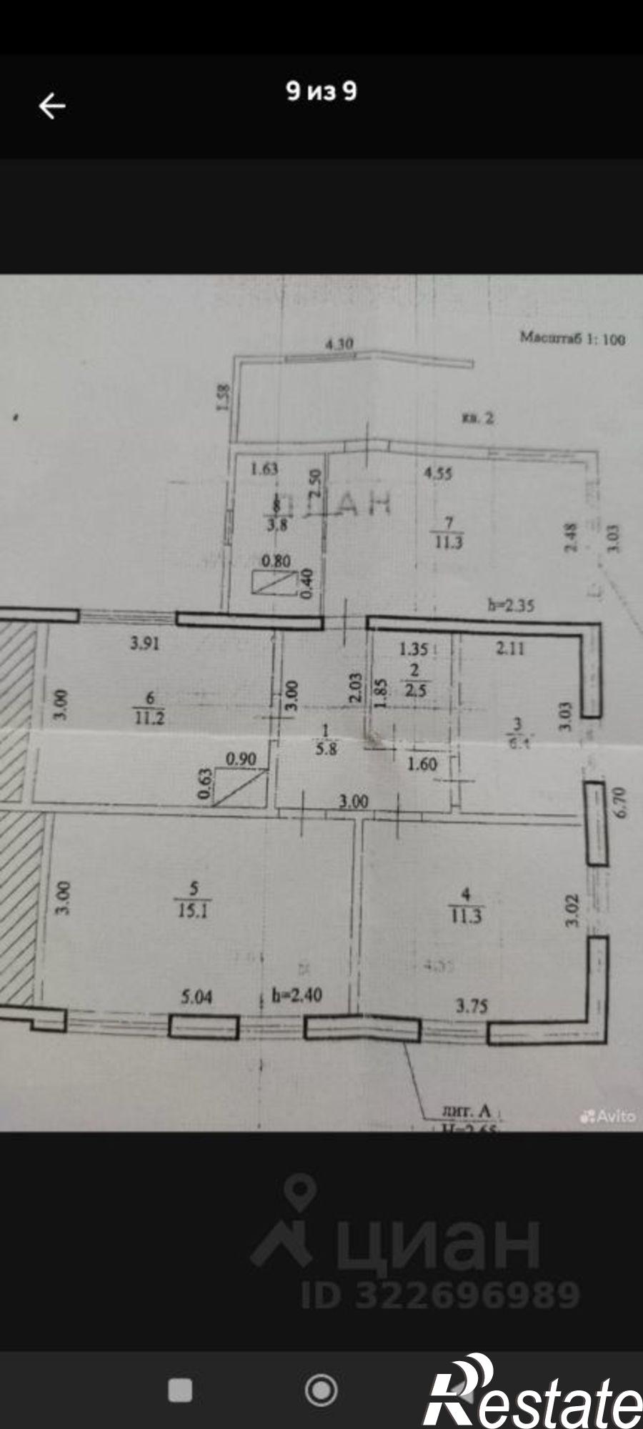 Купить дачу, дом, коттедж за 4 700 000 рублей на Мелеузовский район