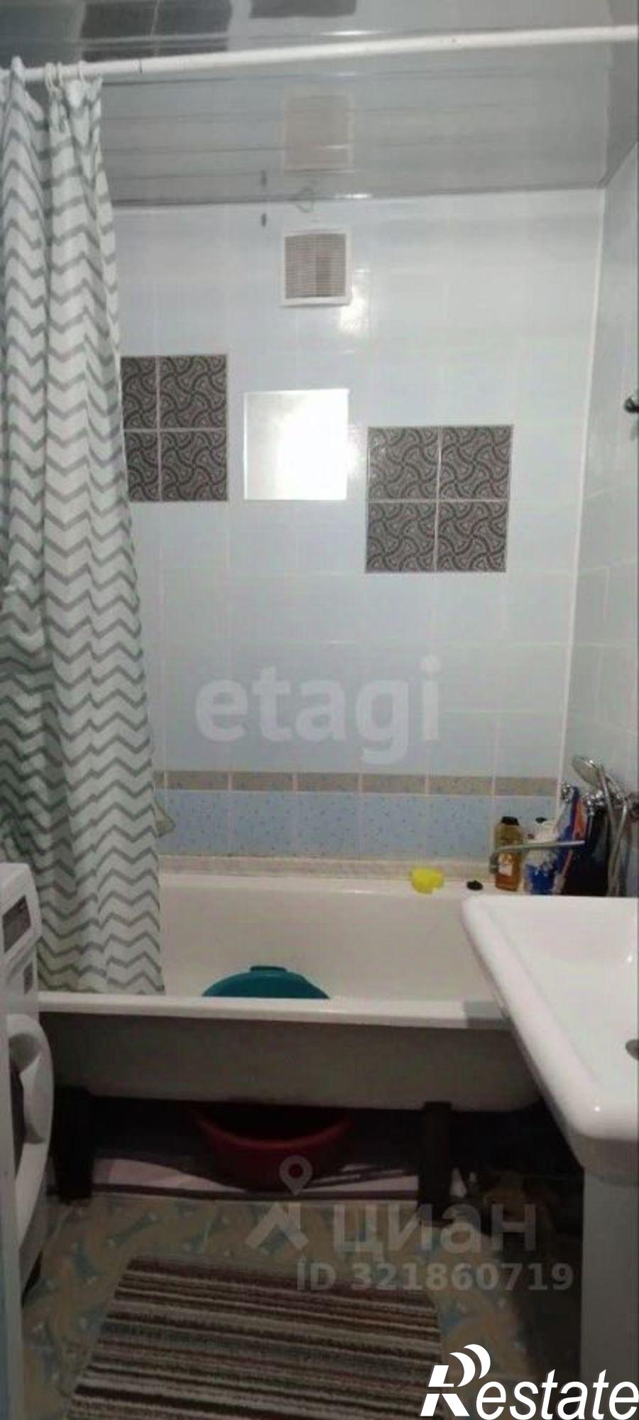 Купить квартиру за 4 800 000 рублей на Бирский район, Бирск