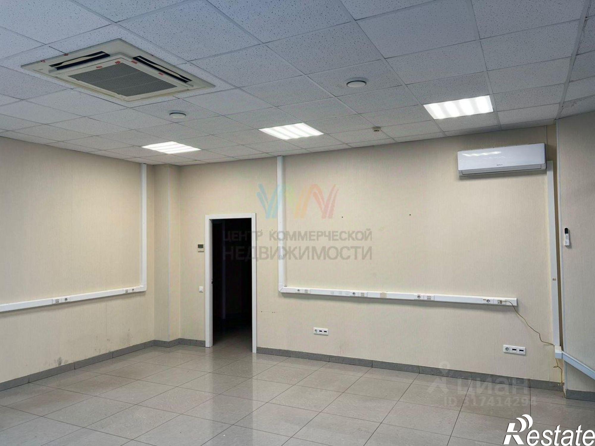 Купить офис, помещение под офис за 207 510 000 рублей на Уфа