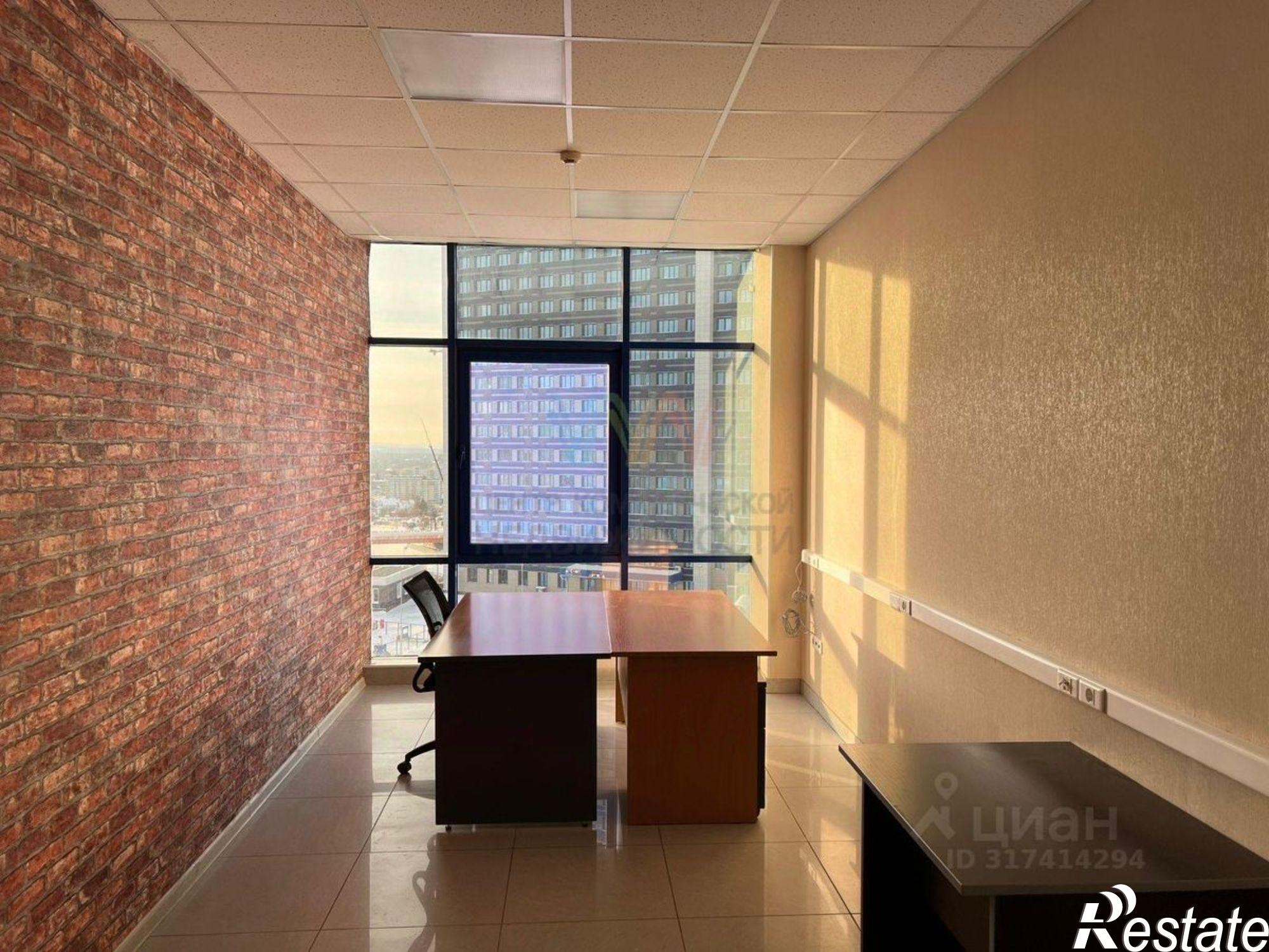 Купить офис, помещение под офис за 207 510 000 рублей на Уфа