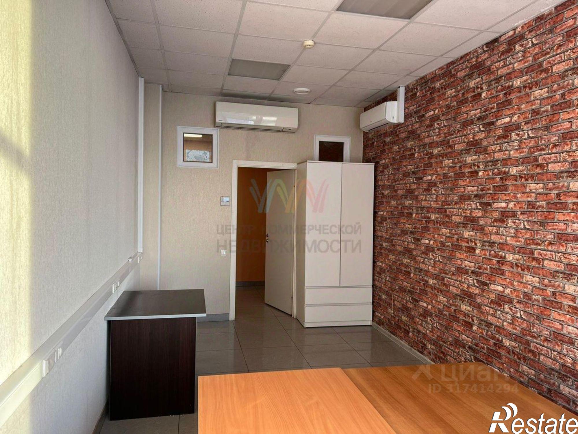 Купить офис, помещение под офис за 207 510 000 рублей на Уфа