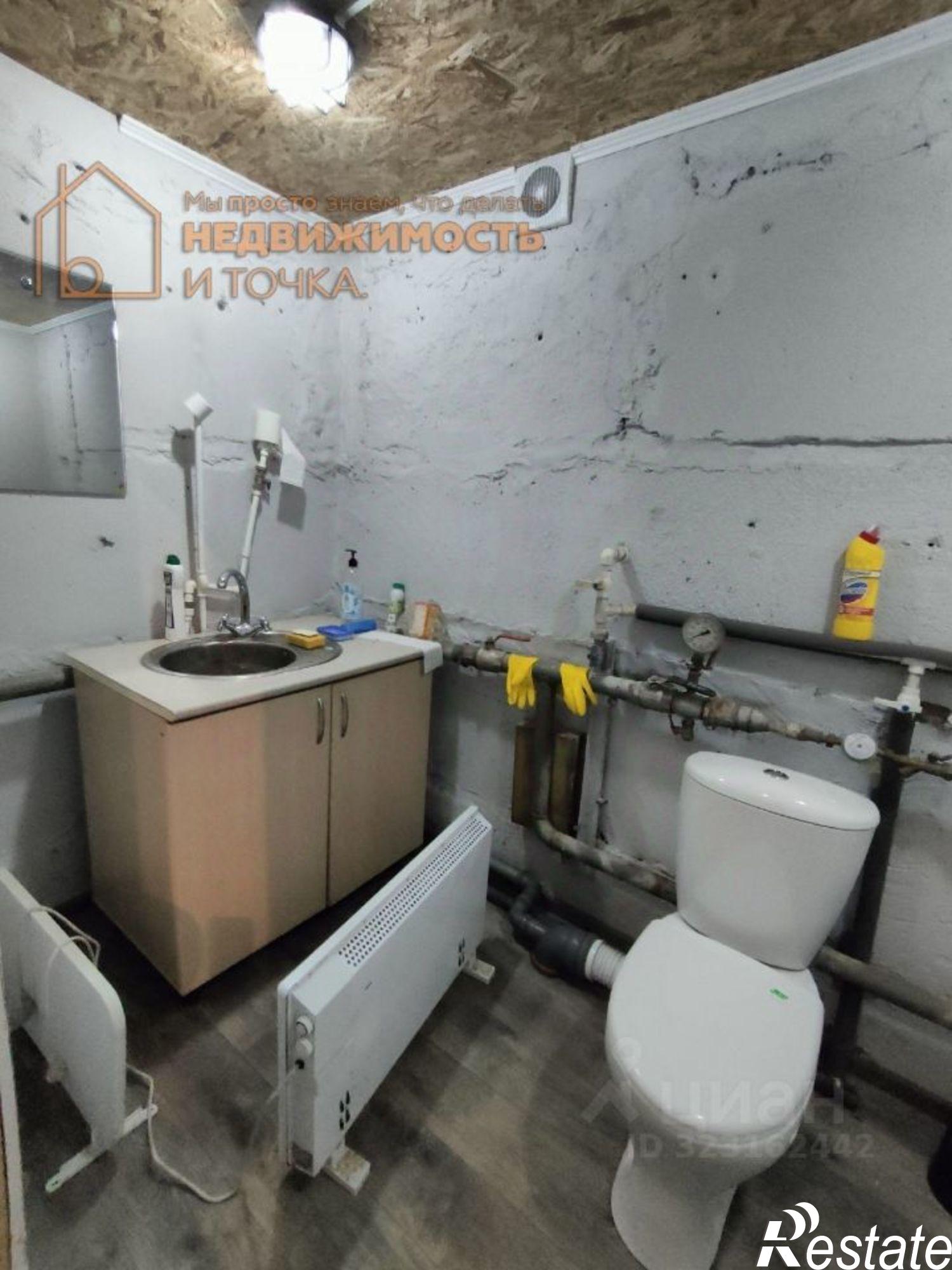 Купить помещение свободного назначения за 3 998 800 рублей на Краснокамский р-н