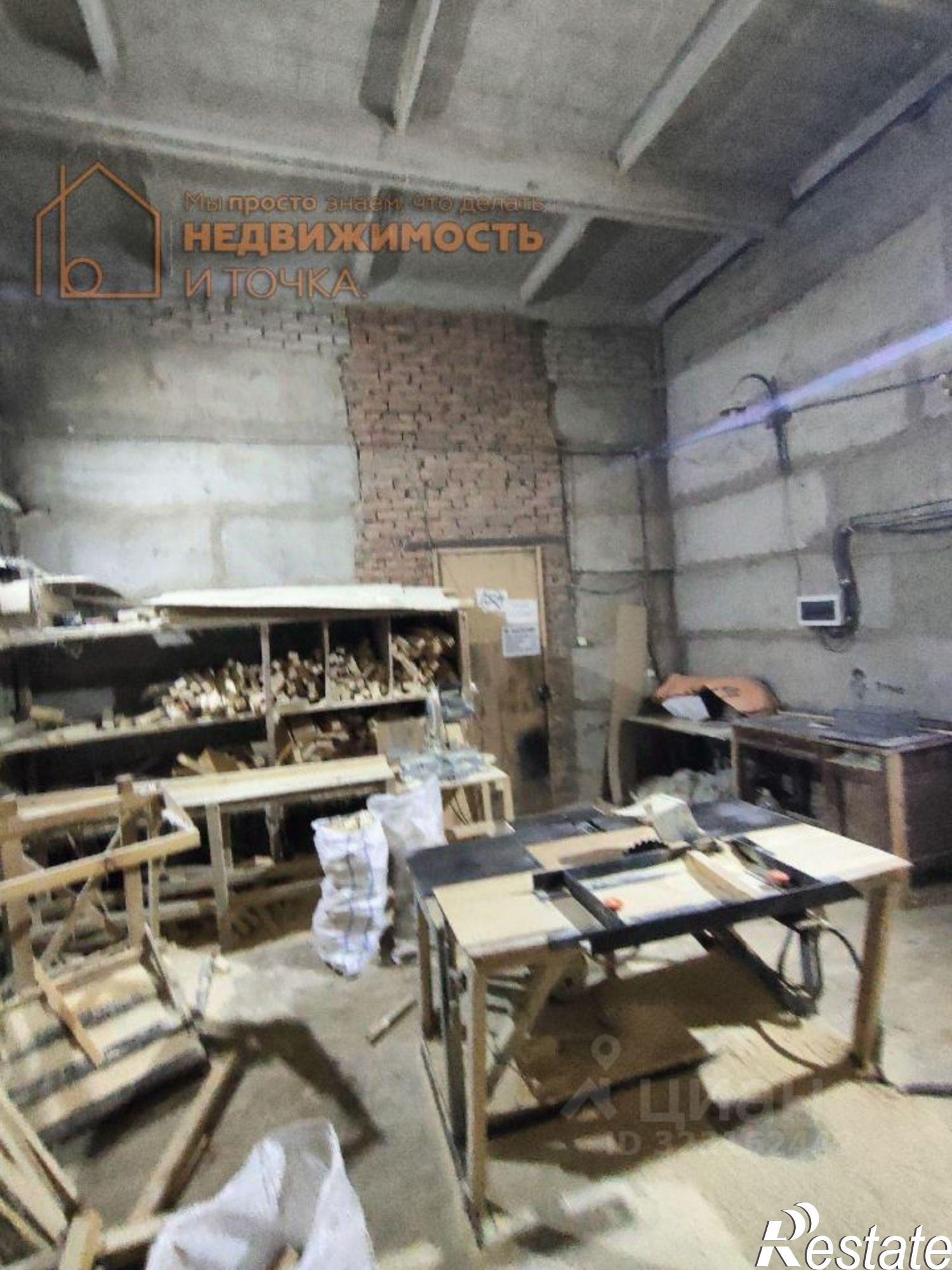 Купить помещение свободного назначения за 3 998 800 рублей на Краснокамский р-н