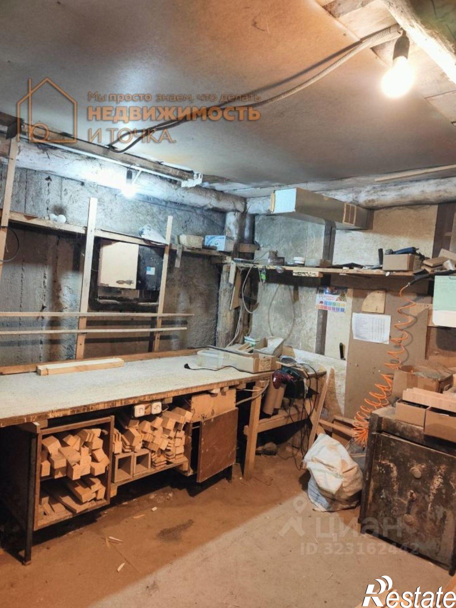 Купить помещение свободного назначения за 3 998 800 рублей на Краснокамский р-н