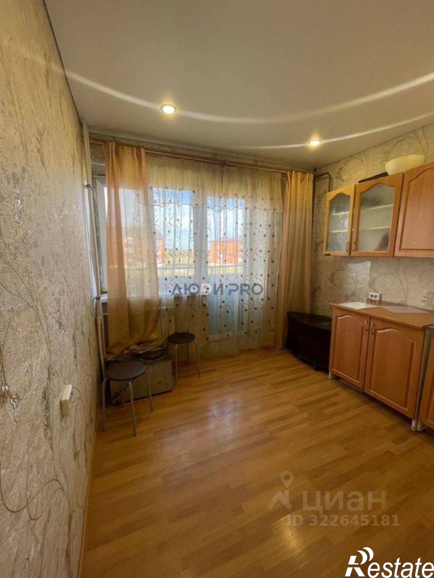 Купить квартиру за 2 750 000 рублей на Иглинский район, Иглино с.