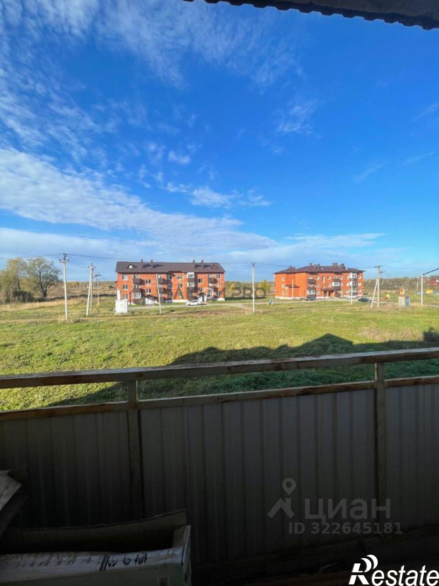 Купить квартиру за 2 750 000 рублей на Иглинский район, Иглино с.