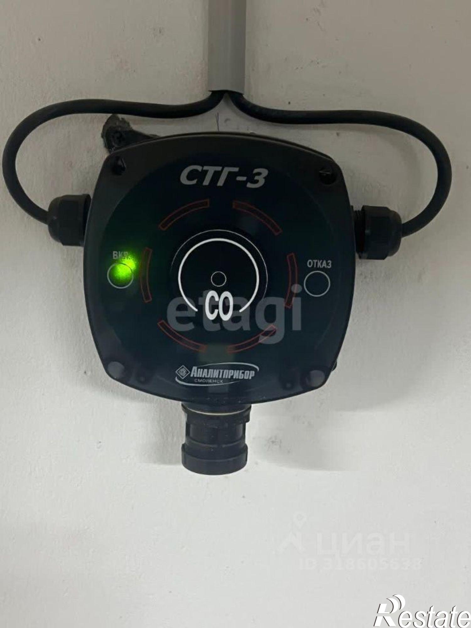 Купить гараж, место в паркинге за 1 100 000 рублей на городской округ Уфа