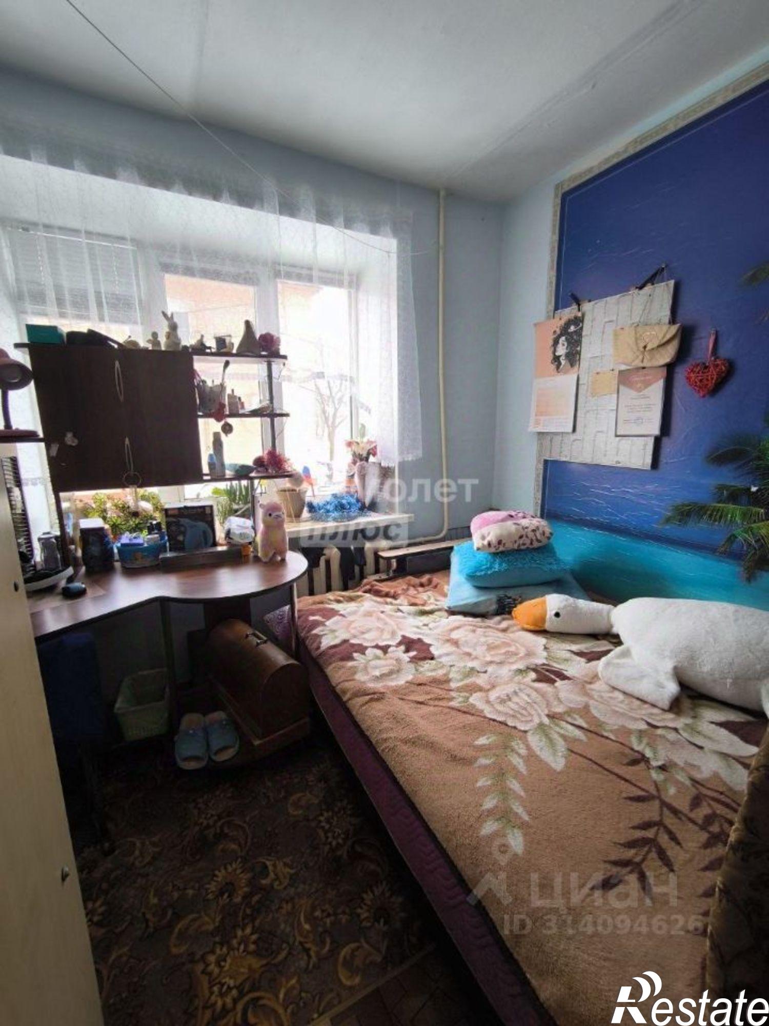 Купить комнату за 690 000 рублей на Кумертау г., 60 лет БАССР ул.