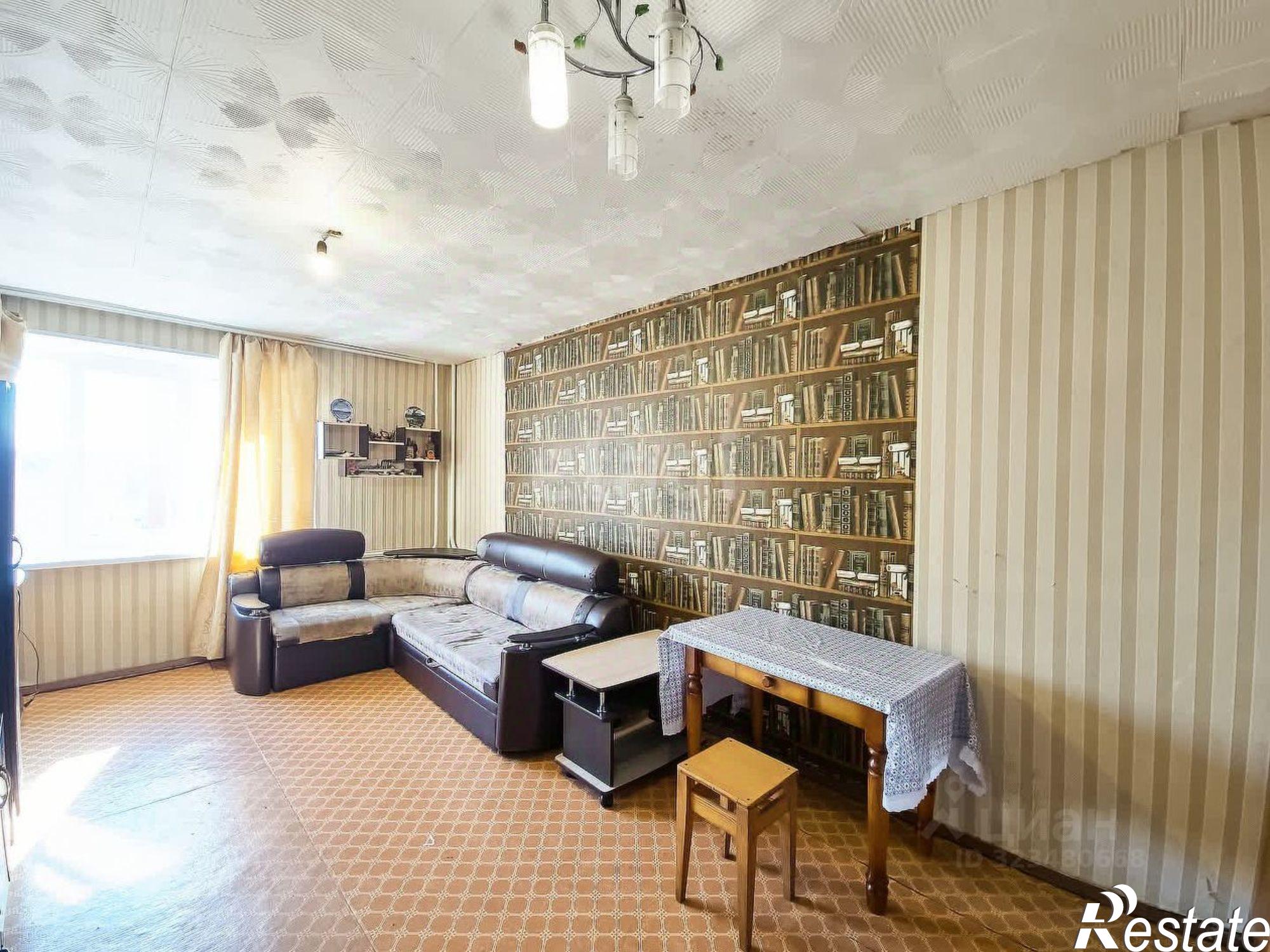 Купить комнату за 1 280 000 рублей