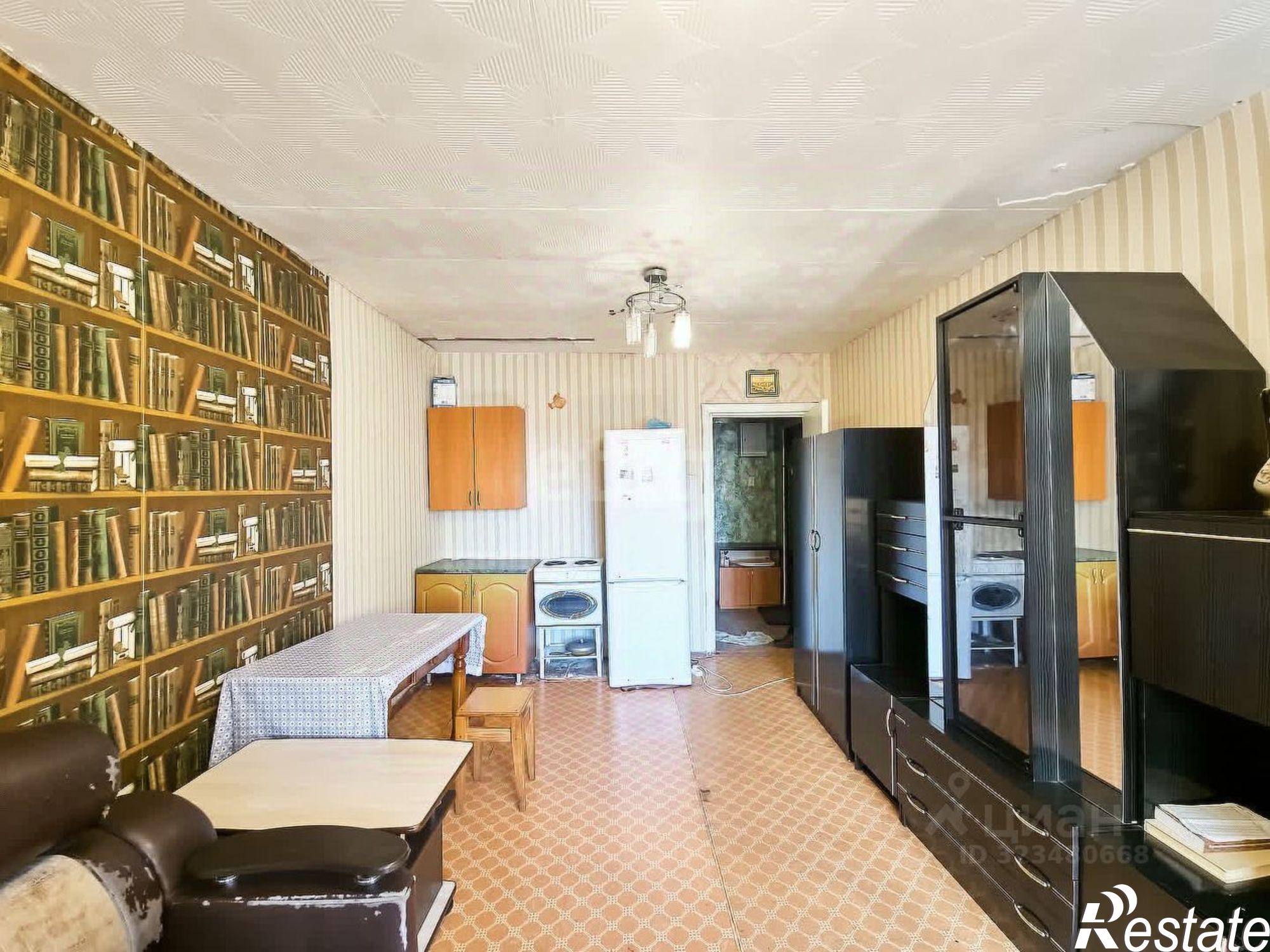 Купить комнату за 1 280 000 рублей