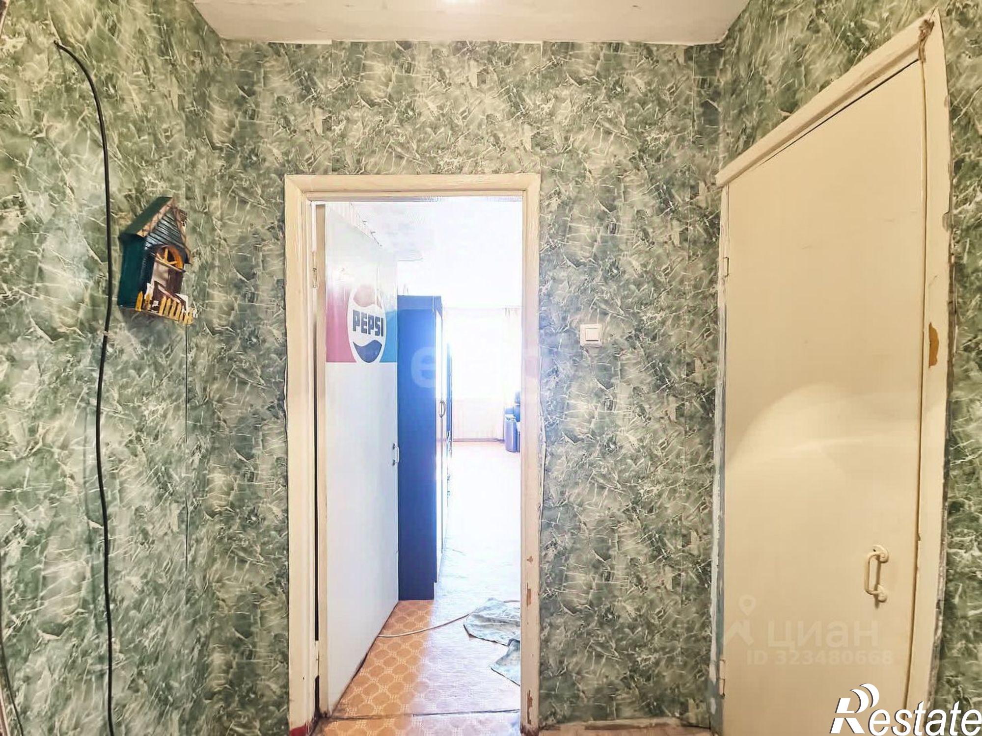 Купить комнату за 1 280 000 рублей