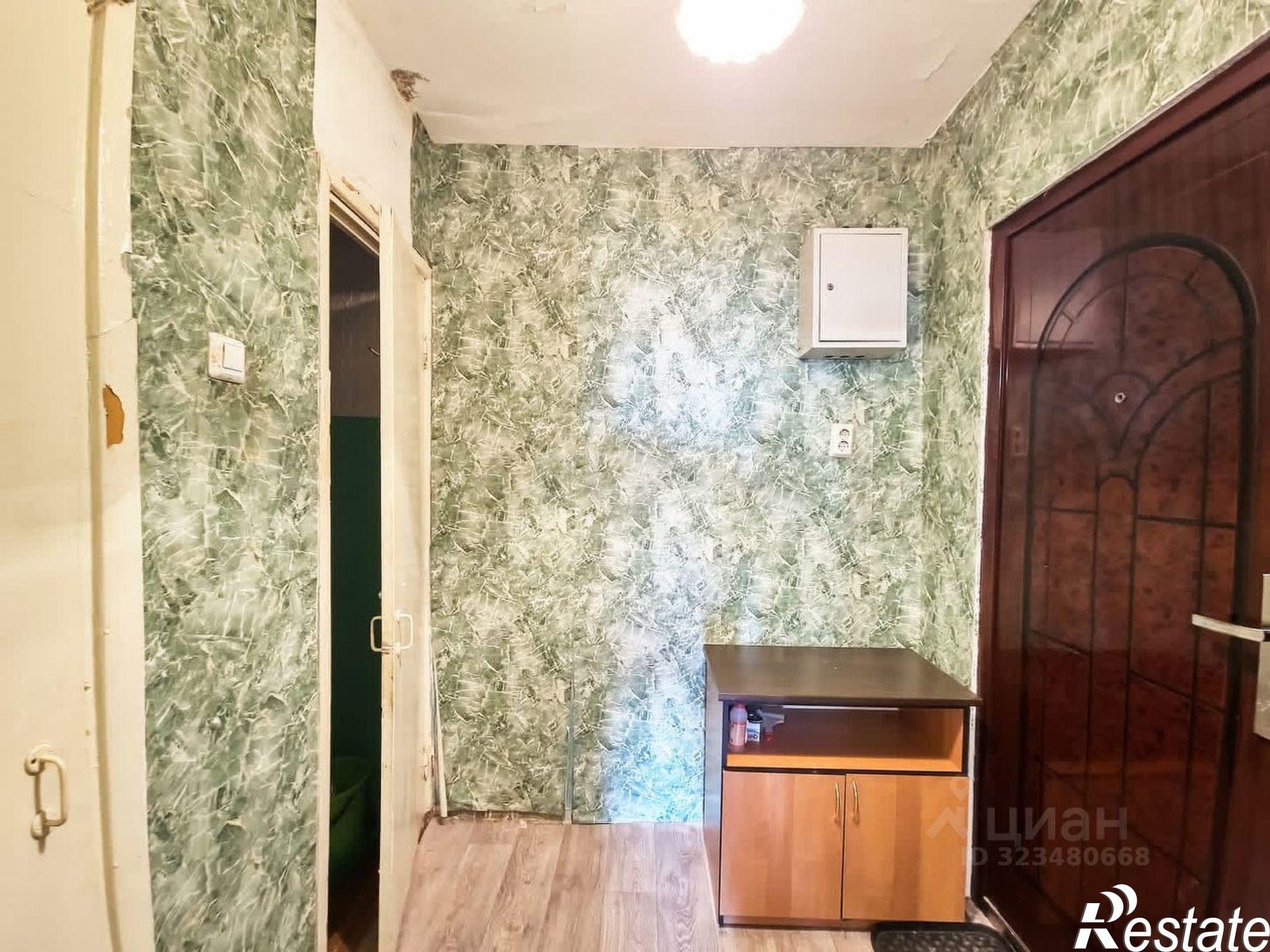 Купить комнату за 1 280 000 рублей