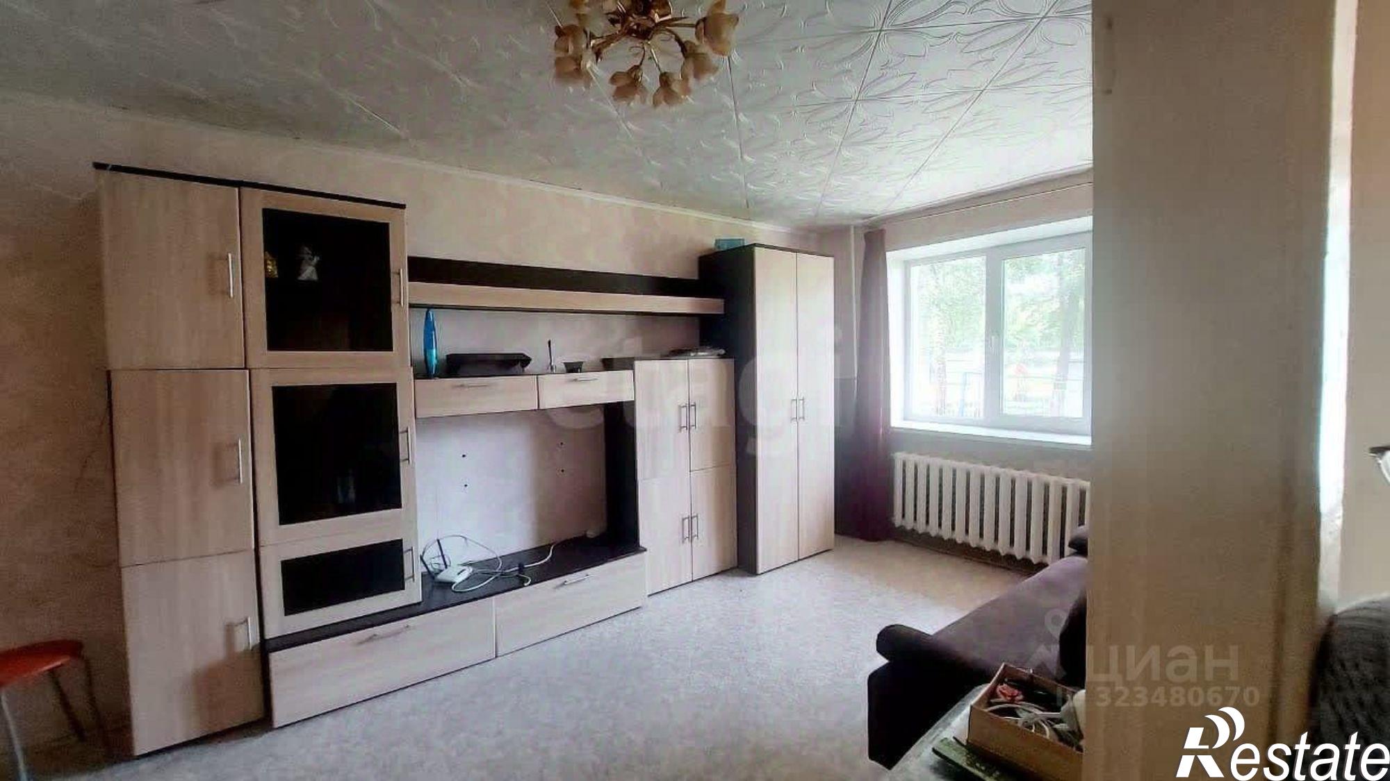 Купить квартиру за 1 990 000 рублей