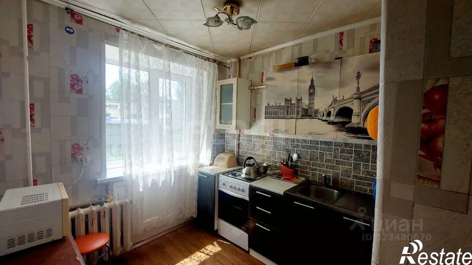 Купить квартиру за 1 990 000 рублей