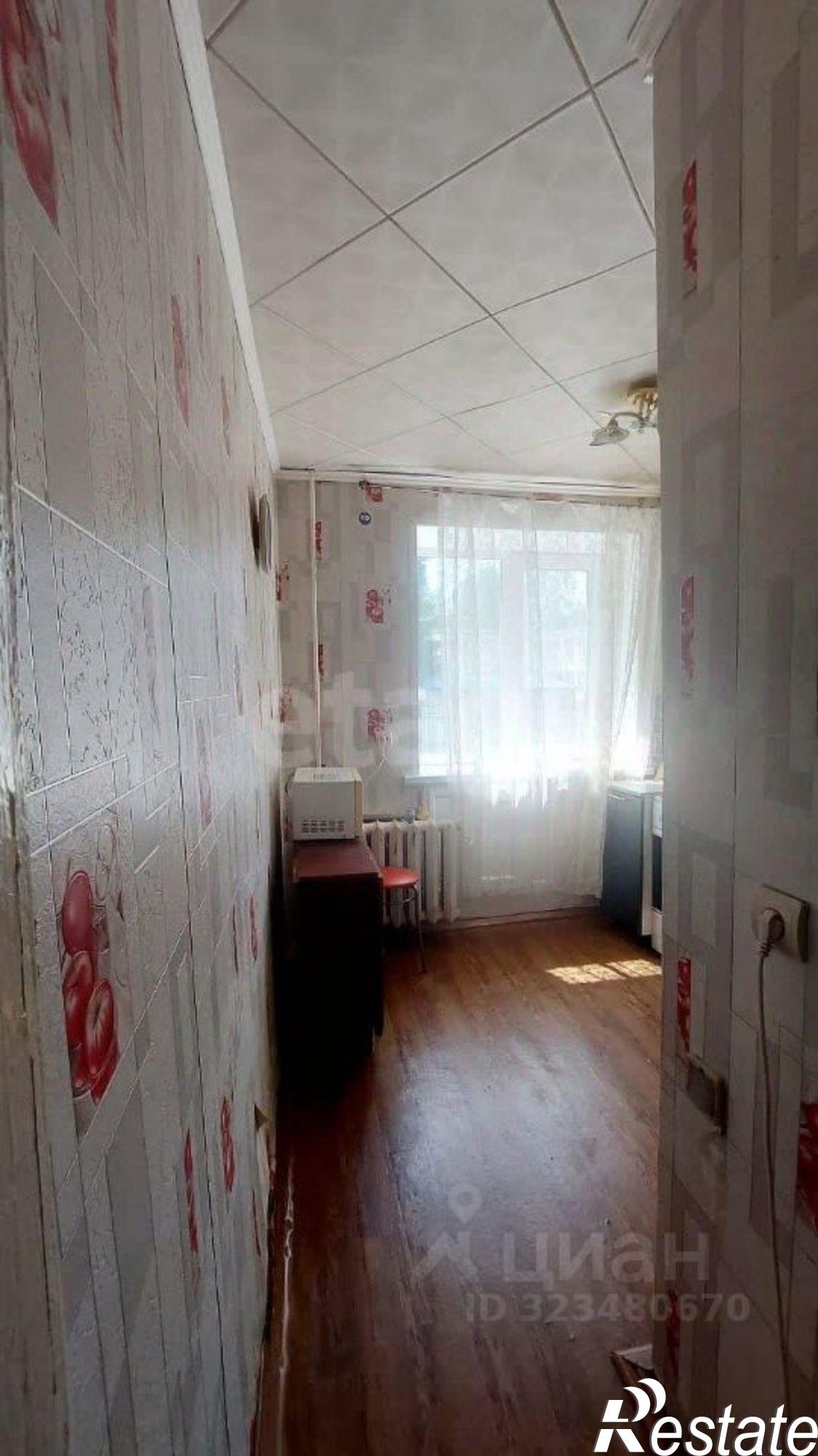 Купить квартиру за 1 990 000 рублей