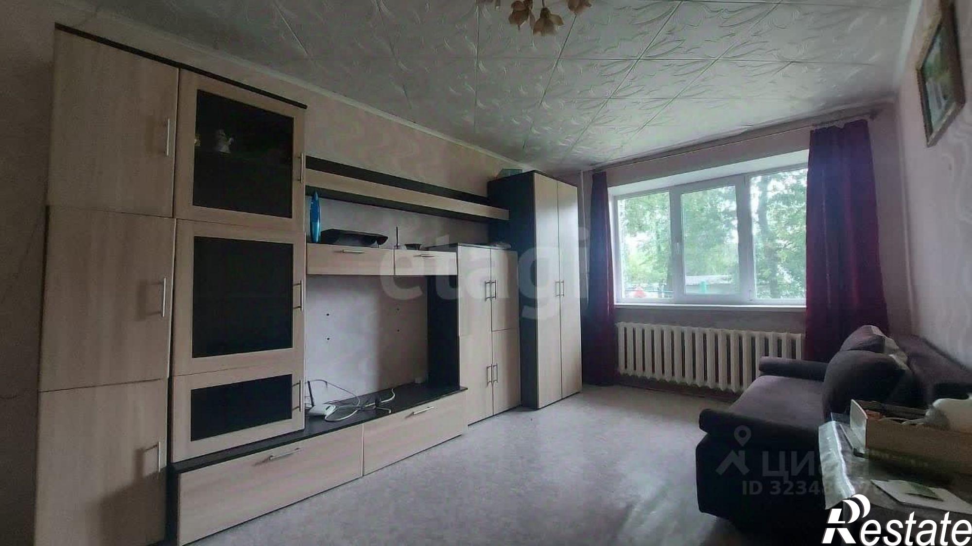 Купить квартиру за 1 990 000 рублей