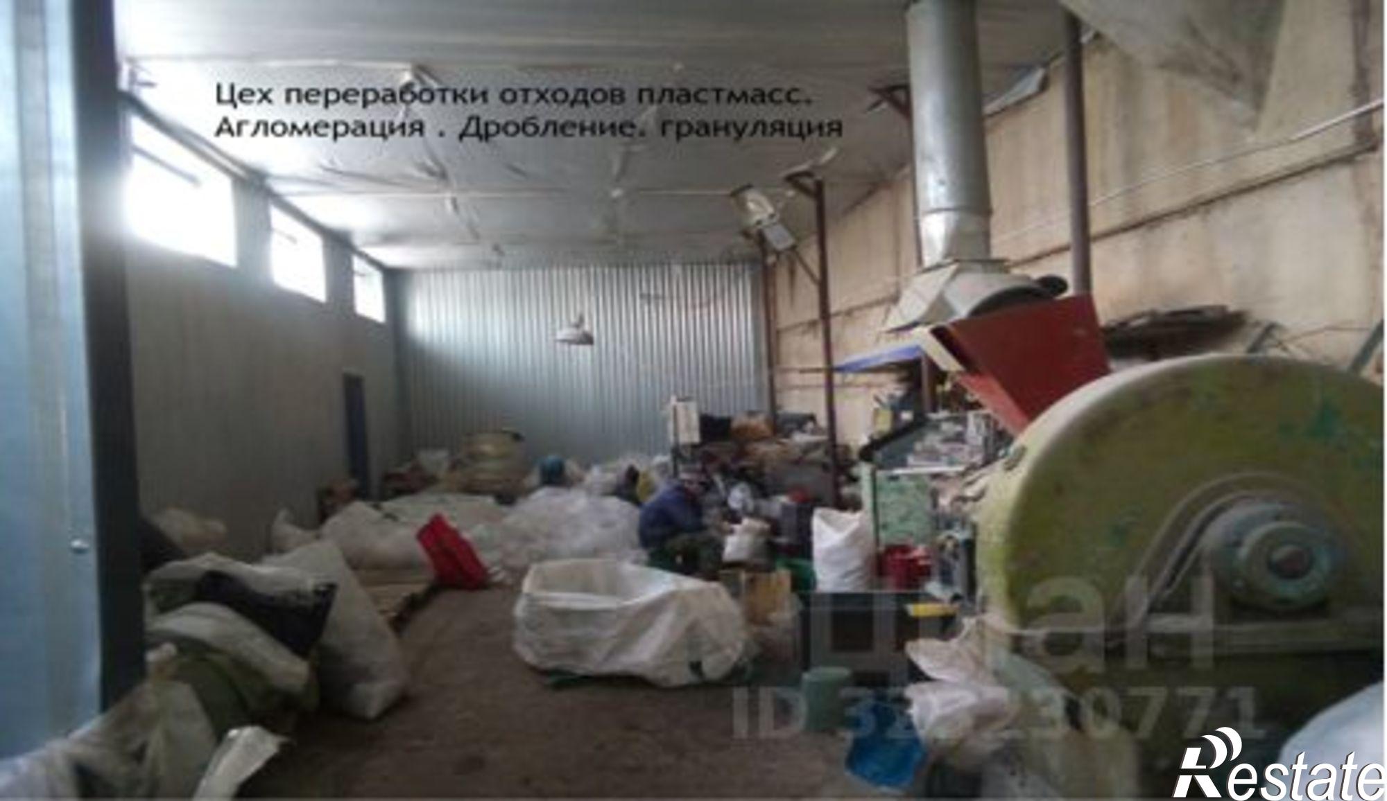 Купить производственную площадь за 49 989 400 рублей на Ишимбайский район