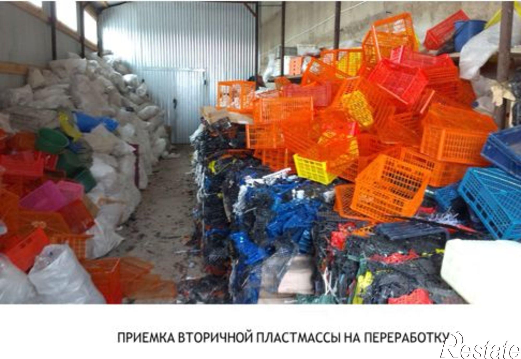 Купить производственную площадь за 49 989 400 рублей на Ишимбайский район