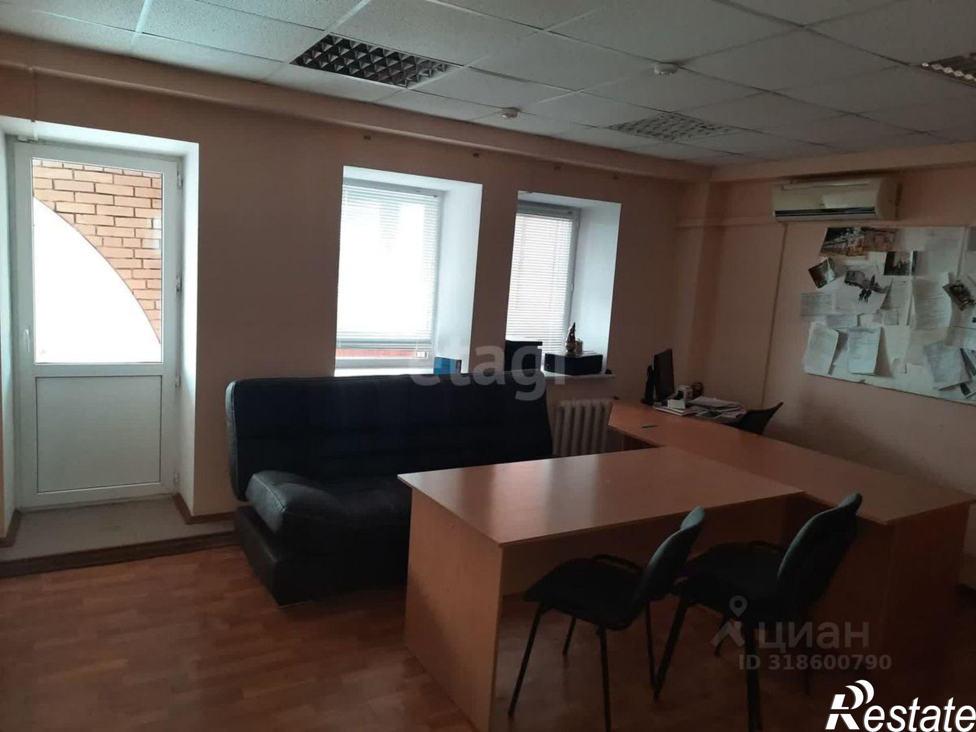 Купить квартиру за 7 870 000 рублей на городской округ Уфа