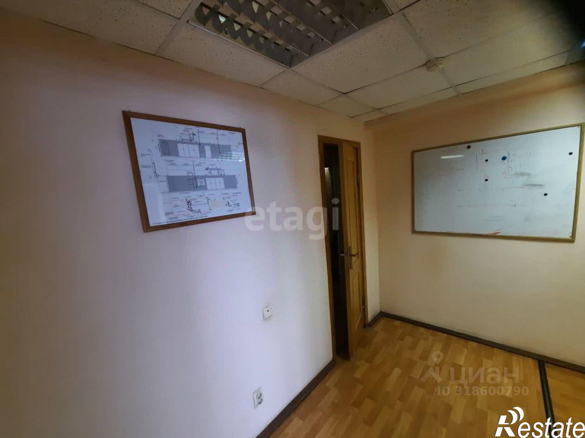 Купить квартиру за 7 870 000 рублей на городской округ Уфа