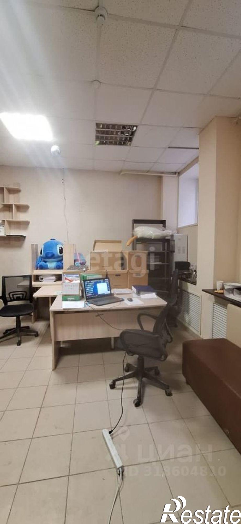 Купить торговое помещение за 9 983 610 рублей на городской округ Уфа