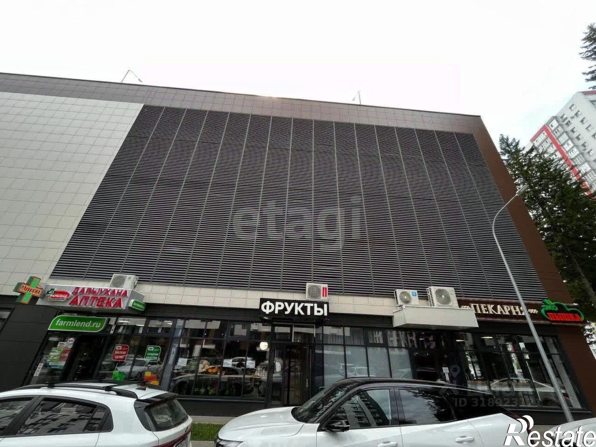 Купить торговое помещение за 17 500 000 рублей на городской округ Уфа