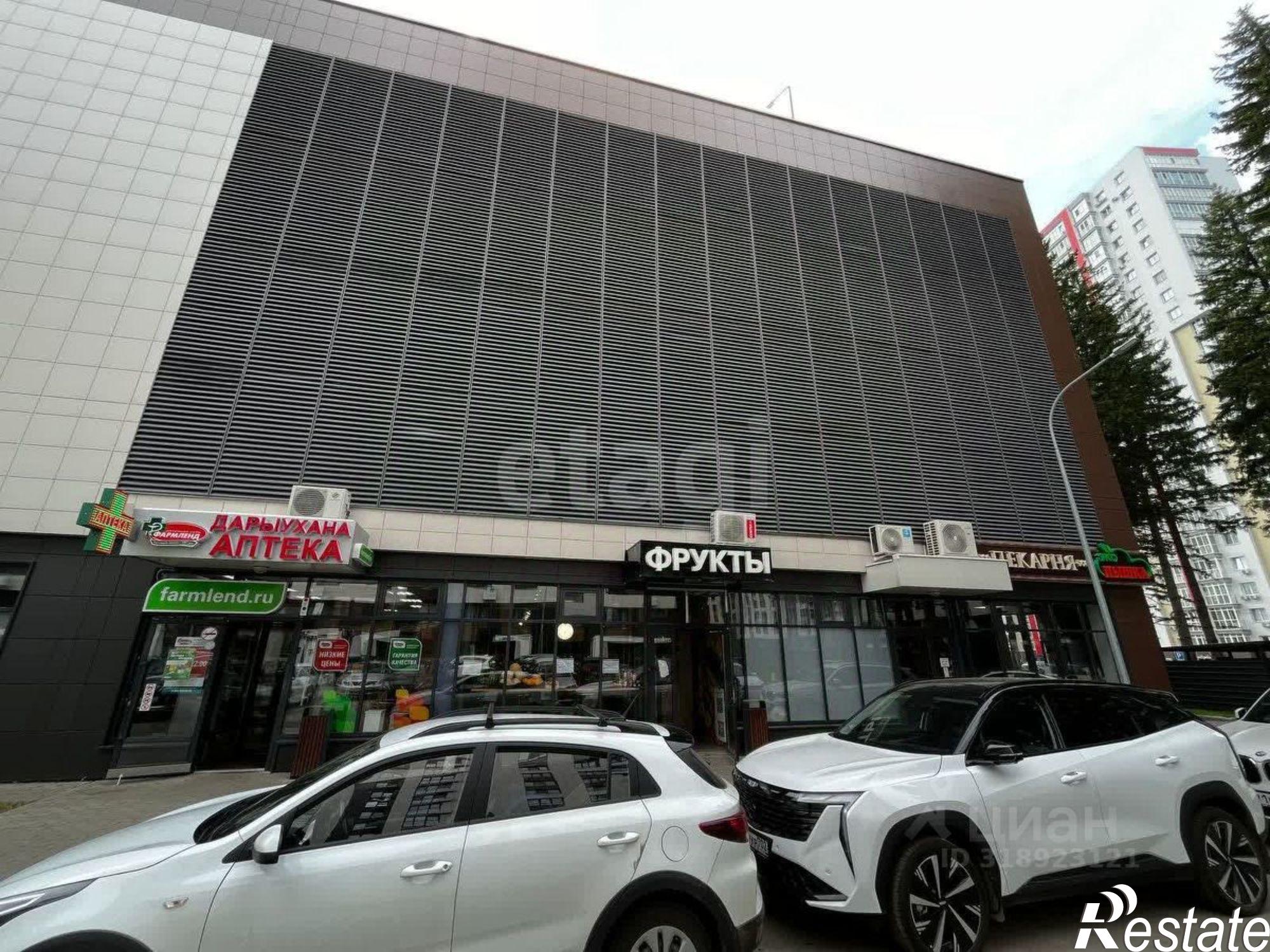 Купить торговое помещение за 17 500 000 рублей на городской округ Уфа