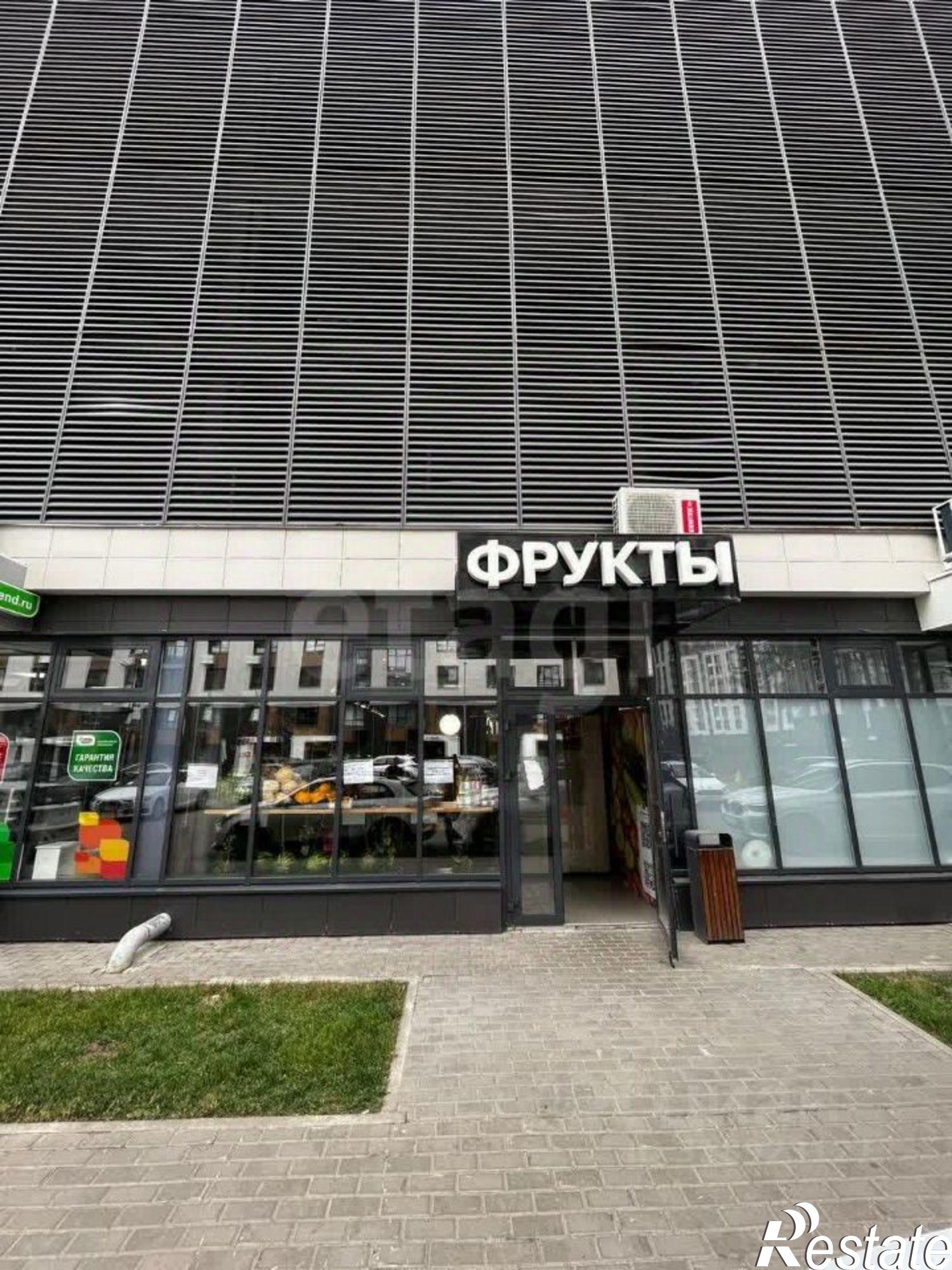 Купить торговое помещение за 17 500 000 рублей на городской округ Уфа