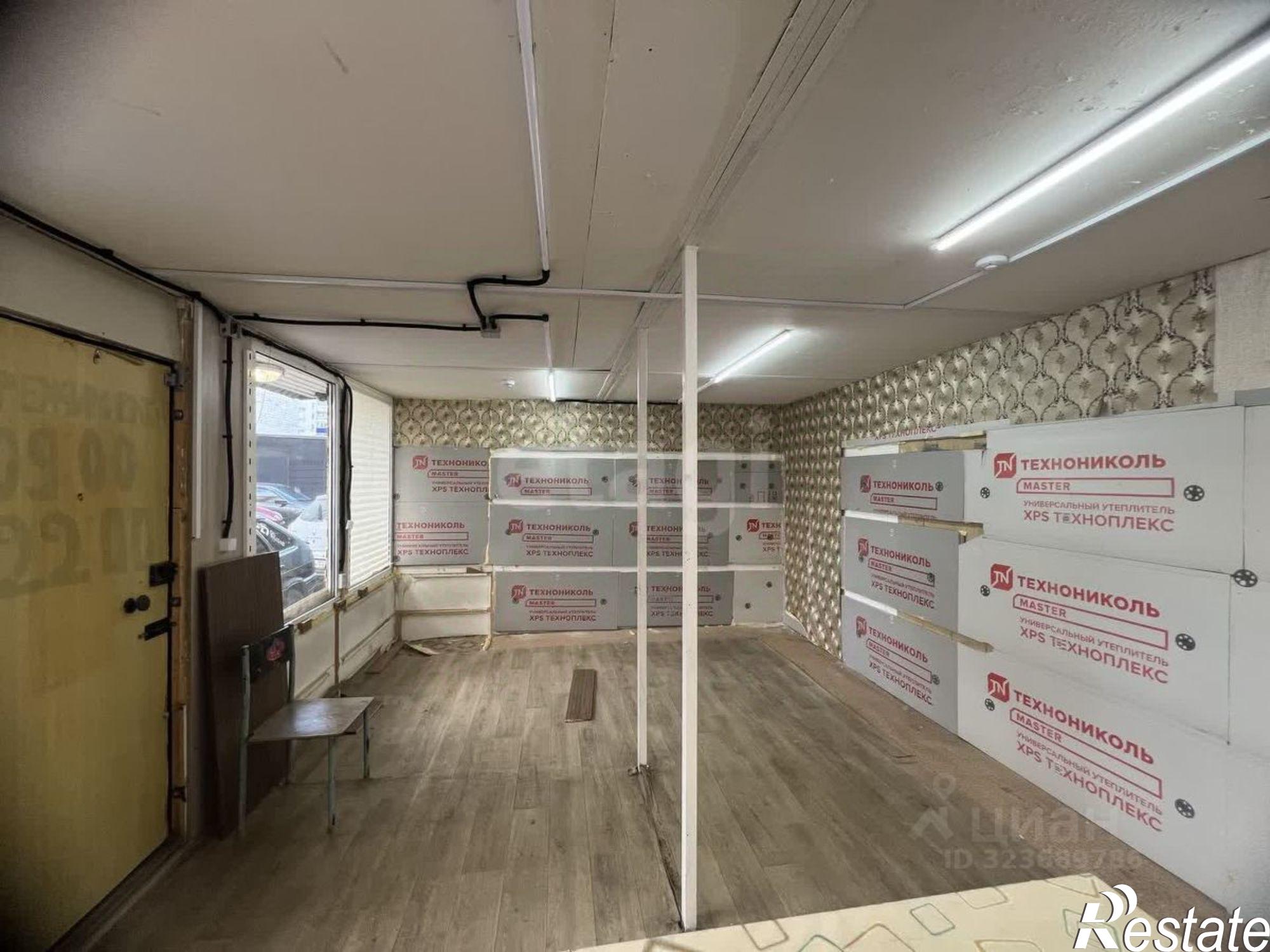 Купить торговое помещение за 460 000 рублей