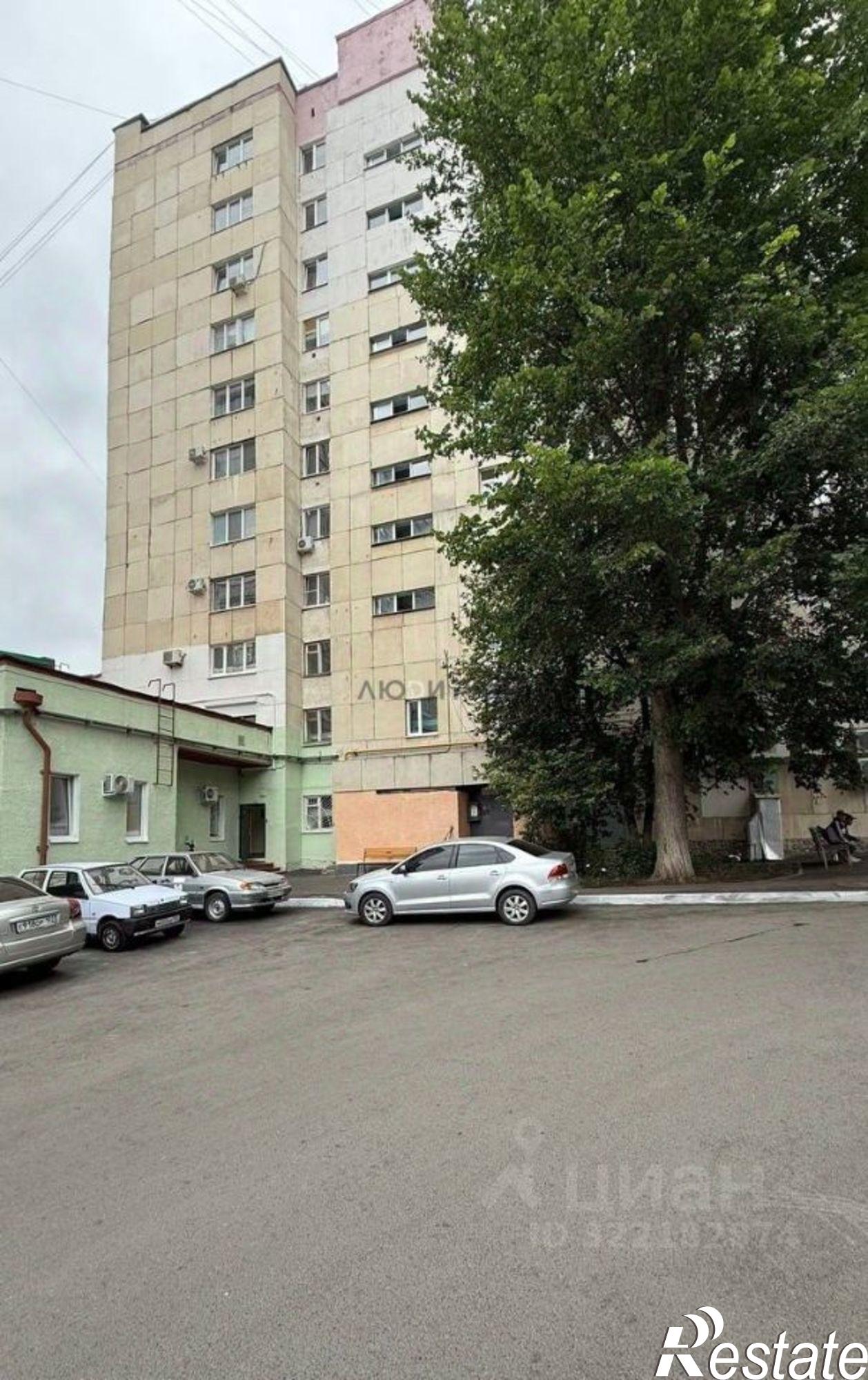 Купить комнату за 1 040 000 рублей на Уфа г., Кировский