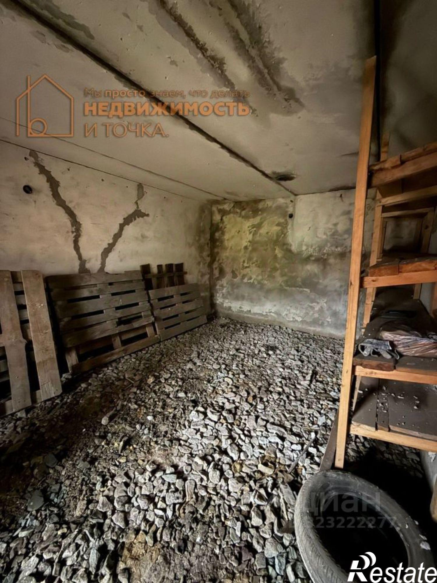 Купить гараж, место в паркинге за 145 008 рублей на Нефтекамск городской округ