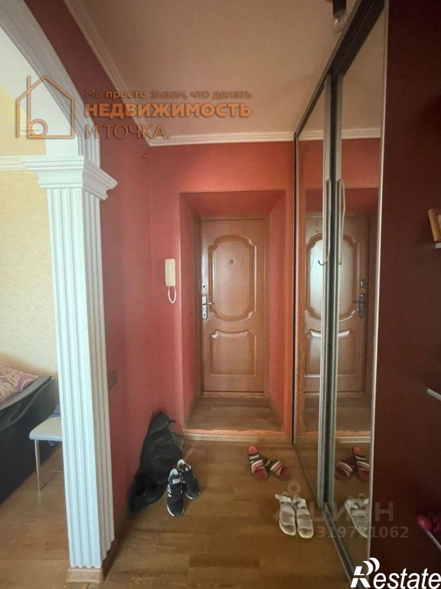 Купить квартиру за 4 999 000 рублей на Нефтекамск городской округ