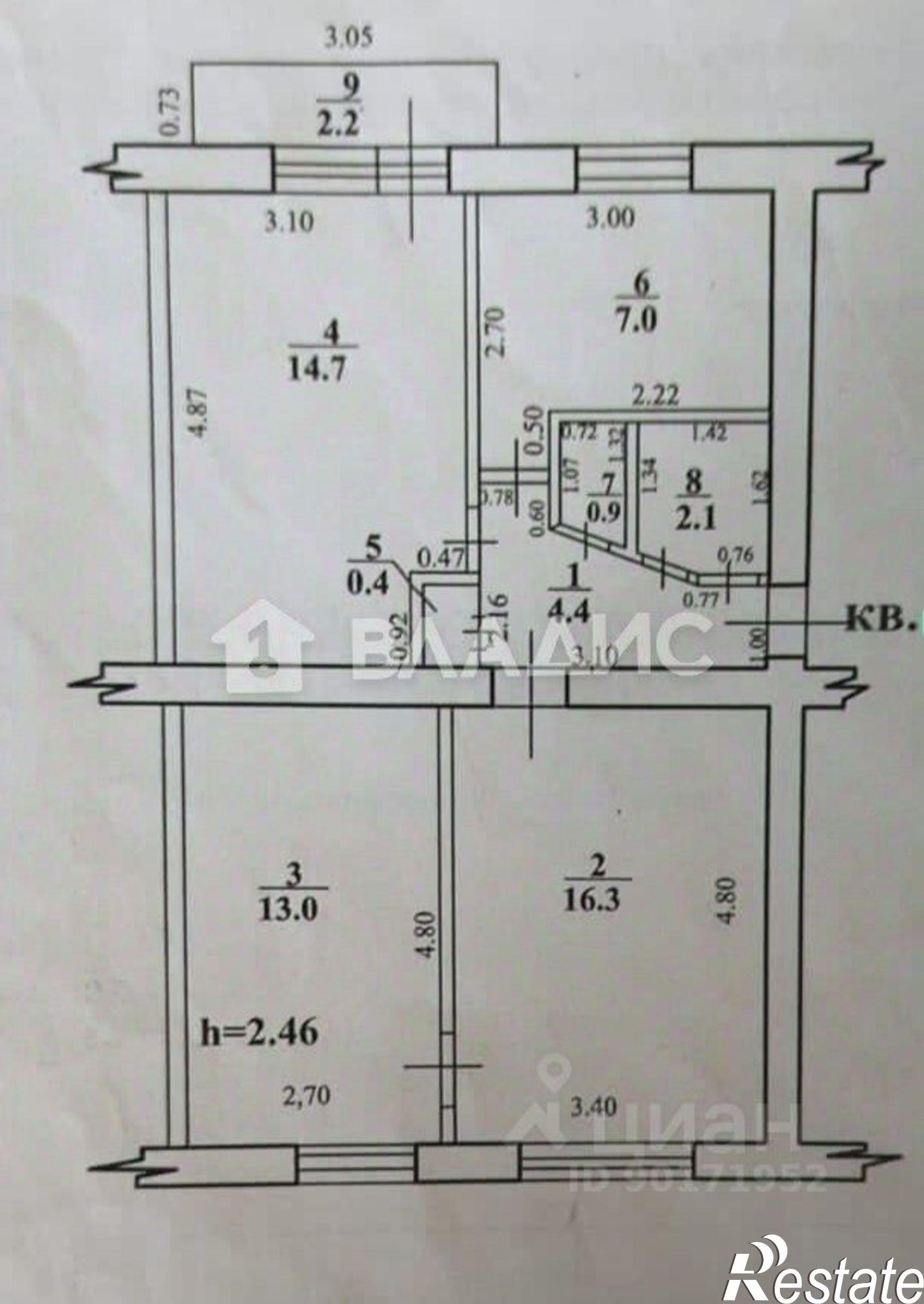 Купить квартиру за 3 850 000 рублей на Стерлитамак