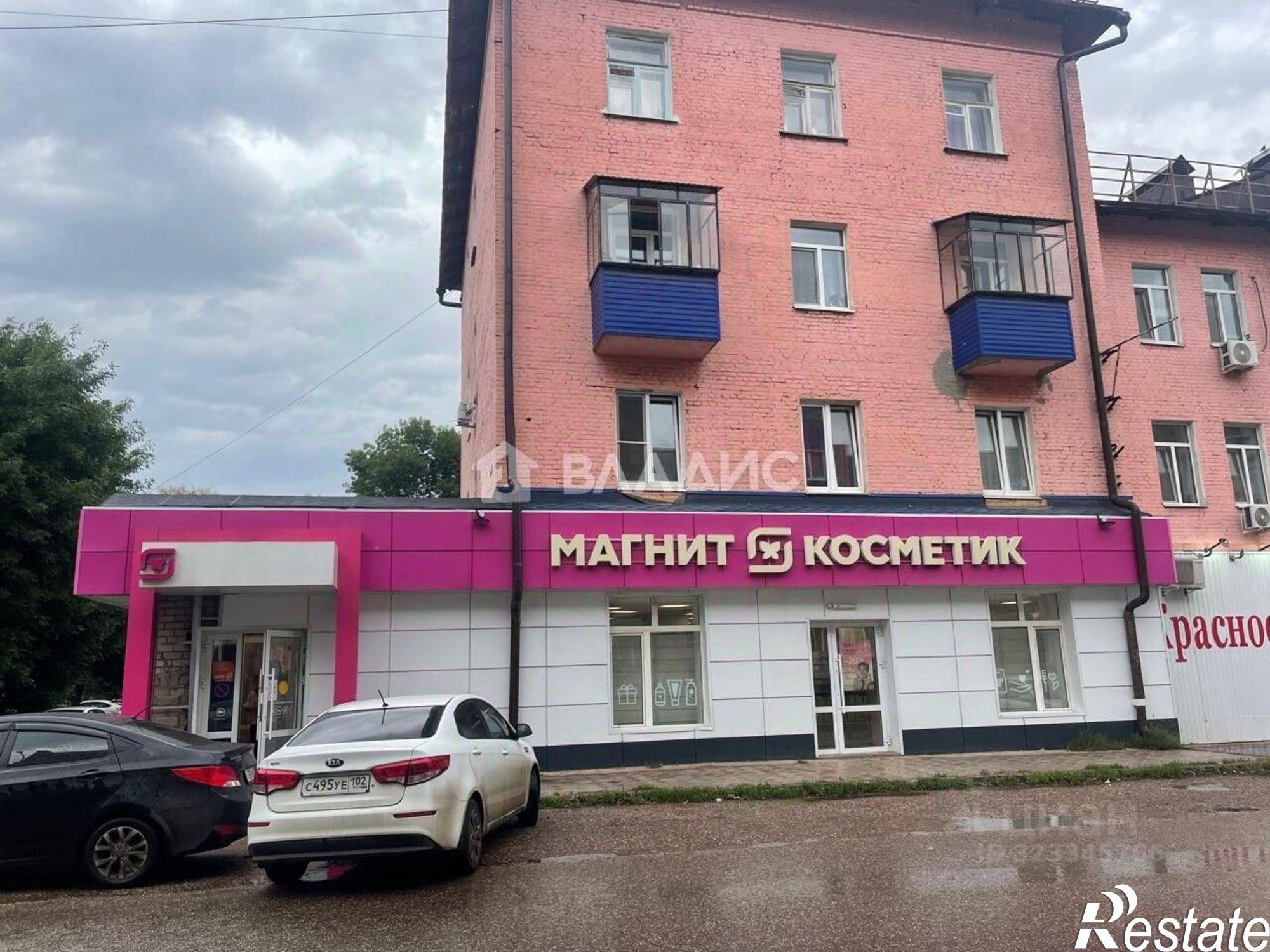 Купить помещение свободного назначения за 5 051 220 рублей на Стерлитамак