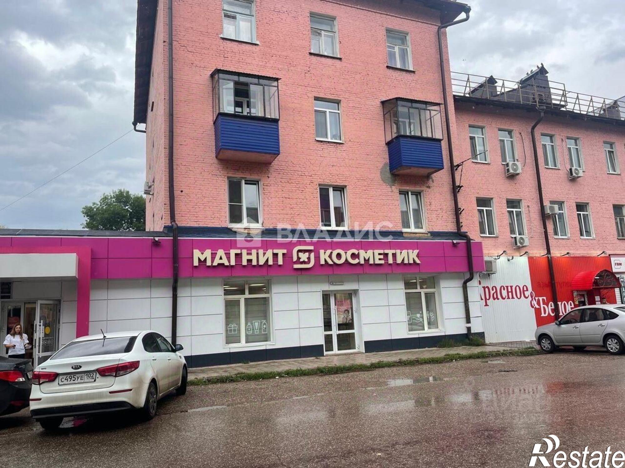 Купить помещение свободного назначения за 5 051 220 рублей на Стерлитамак