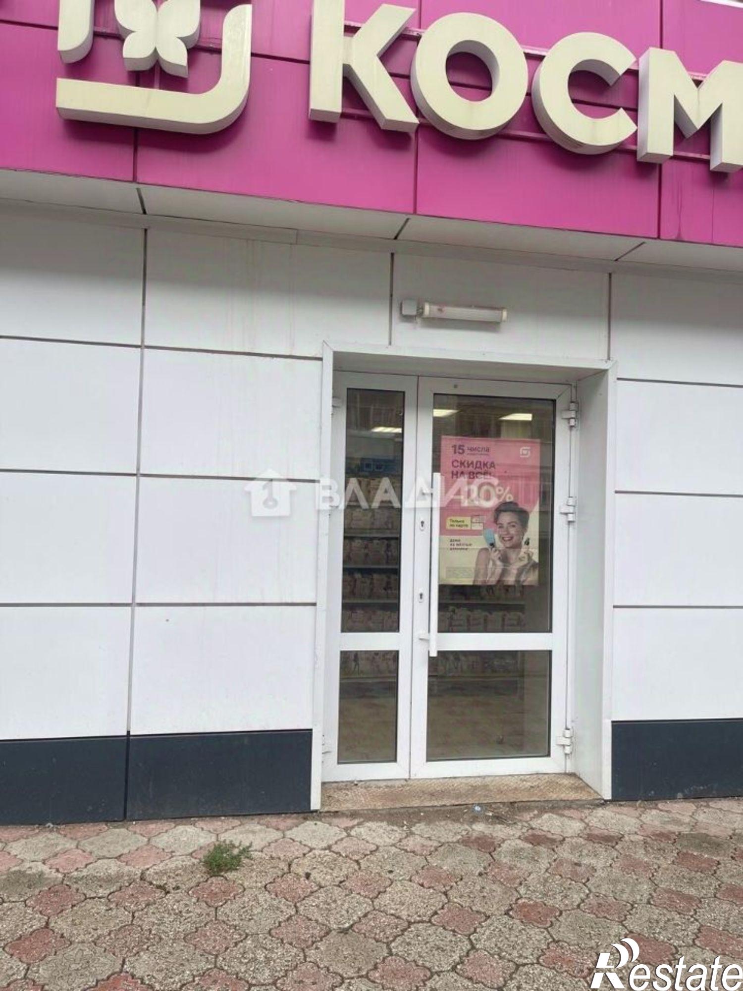 Купить помещение свободного назначения за 5 051 220 рублей на Стерлитамак