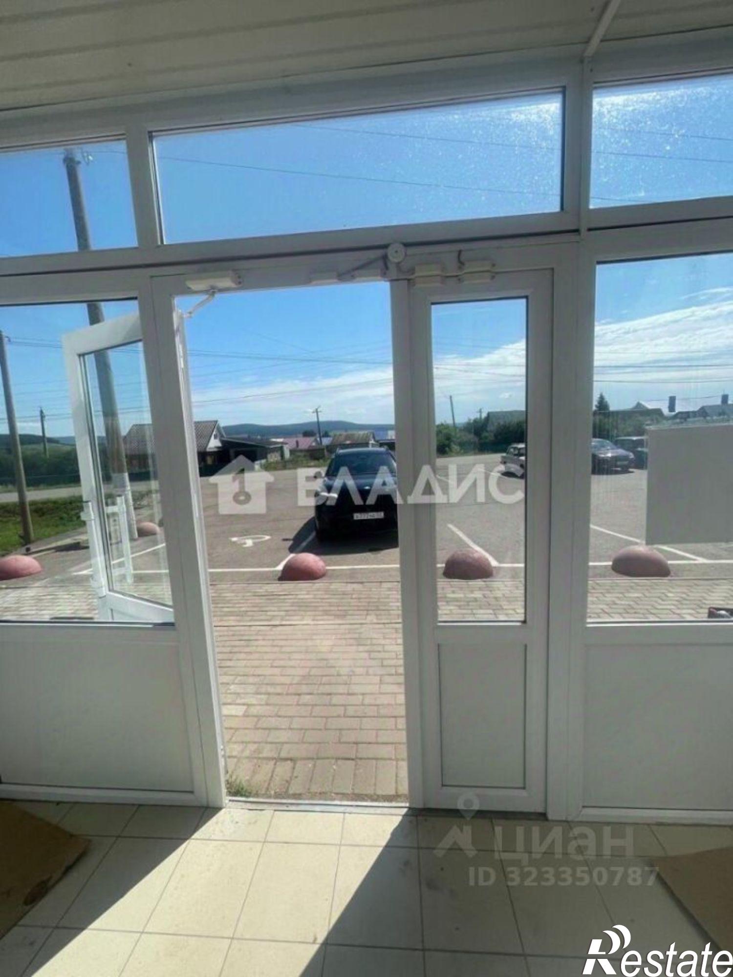 Купить помещение свободного назначения за 736 884 рублей на Западная улица, 28